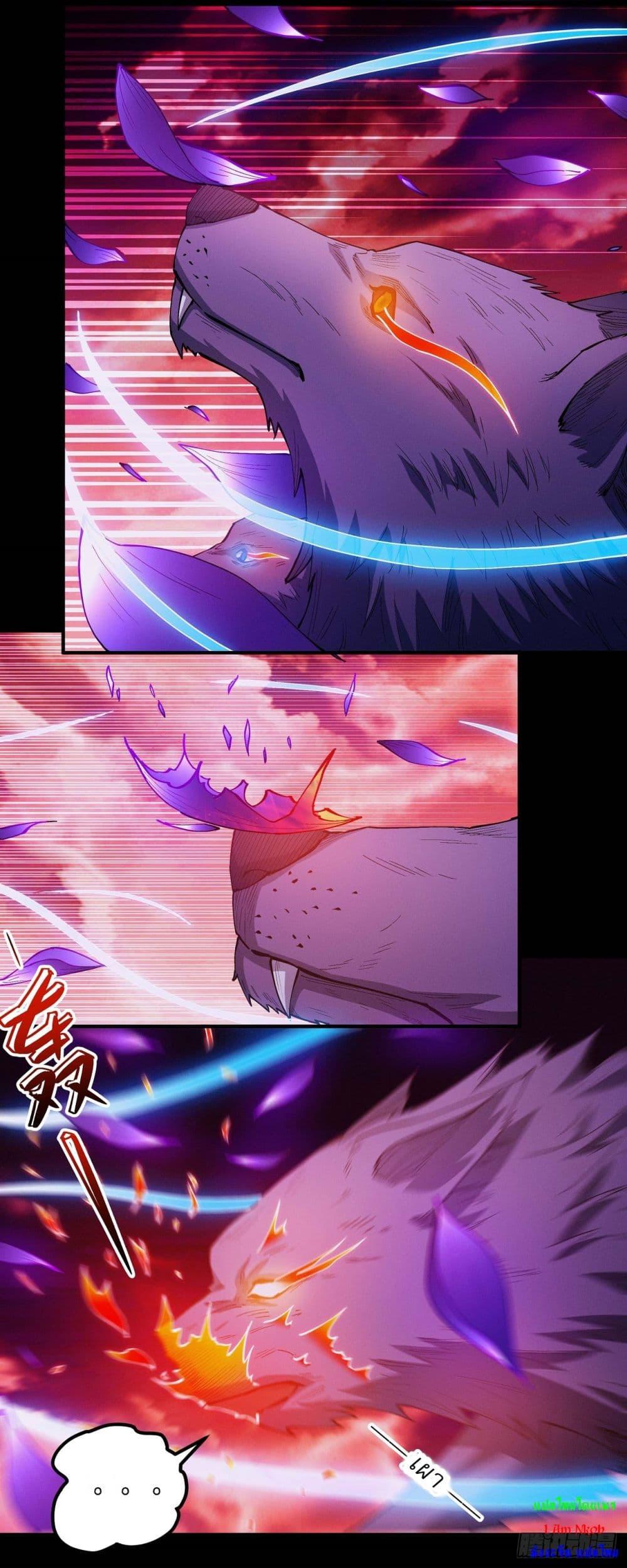 Manga-lc-com อ่านมังงะ อ่านการ์ตูน ออนไลน์ ฟรี God of Martial Arts ตอนที่ 1 2 3 4 5 6 7 8 9 10 11 12 13 14 ฟรี ไม่มีโฆษณา Manga-lc - อ่าน มังงะ อ่าน การ์ตูน ออนไลน์ อ่านมังงะ ฟรี
