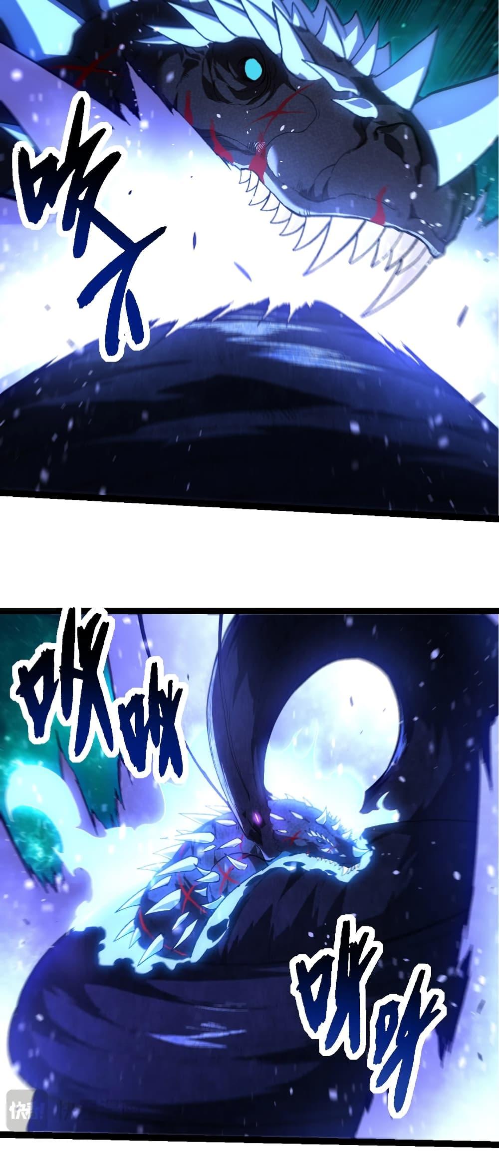 Manga-lc-com อ่านมังงะ อ่านการ์ตูน ออนไลน์ ฟรี Evolution from the Big Tree ตอนที่ 1 2 3 4 5 6 7 8 9 10 11 12 13 14 ฟรี ไม่มีโฆษณา Manga-lc - อ่าน มังงะ อ่าน การ์ตูน ออนไลน์ อ่านมังงะ ฟรี