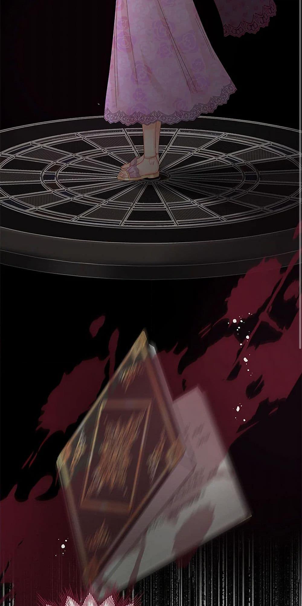 Manga-lc-com อ่านมังงะ อ่านการ์ตูน ออนไลน์ ฟรี Don’t Concern Yourself With That Book ตอนที่ 1 2 3 4 5 6 7 8 9 10 11 12 13 14 ฟรี ไม่มีโฆษณา Manga-lc - อ่าน มังงะ อ่าน การ์ตูน ออนไลน์ อ่านมังงะ ฟรี