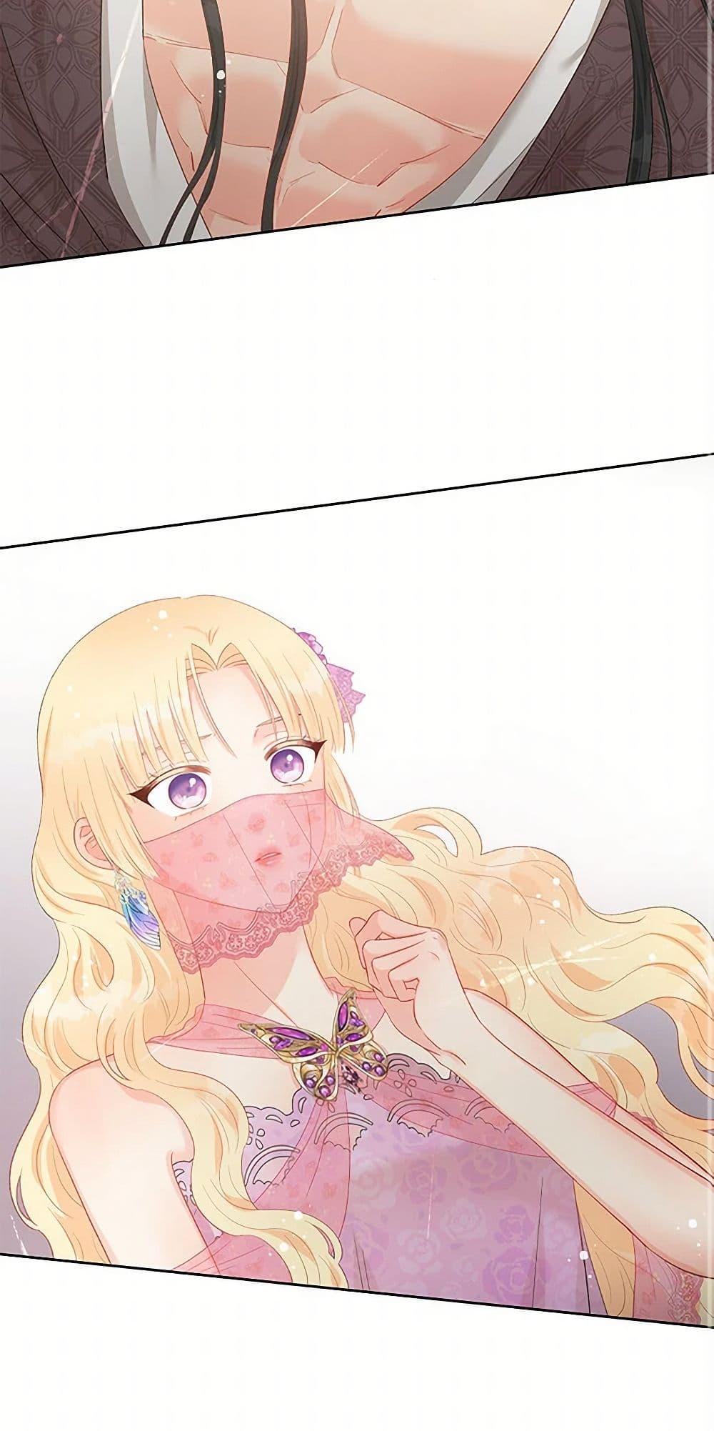 Manga-lc-com อ่านมังงะ อ่านการ์ตูน ออนไลน์ ฟรี Don’t Concern Yourself With That Book ตอนที่ 1 2 3 4 5 6 7 8 9 10 11 12 13 14 ฟรี ไม่มีโฆษณา Manga-lc - อ่าน มังงะ อ่าน การ์ตูน ออนไลน์ อ่านมังงะ ฟรี