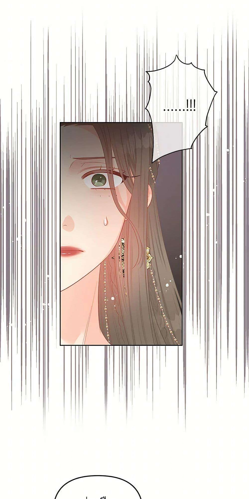 Manga-lc-com อ่านมังงะ อ่านการ์ตูน ออนไลน์ ฟรี Don’t Concern Yourself With That Book ตอนที่ 1 2 3 4 5 6 7 8 9 10 11 12 13 14 ฟรี ไม่มีโฆษณา Manga-lc - อ่าน มังงะ อ่าน การ์ตูน ออนไลน์ อ่านมังงะ ฟรี