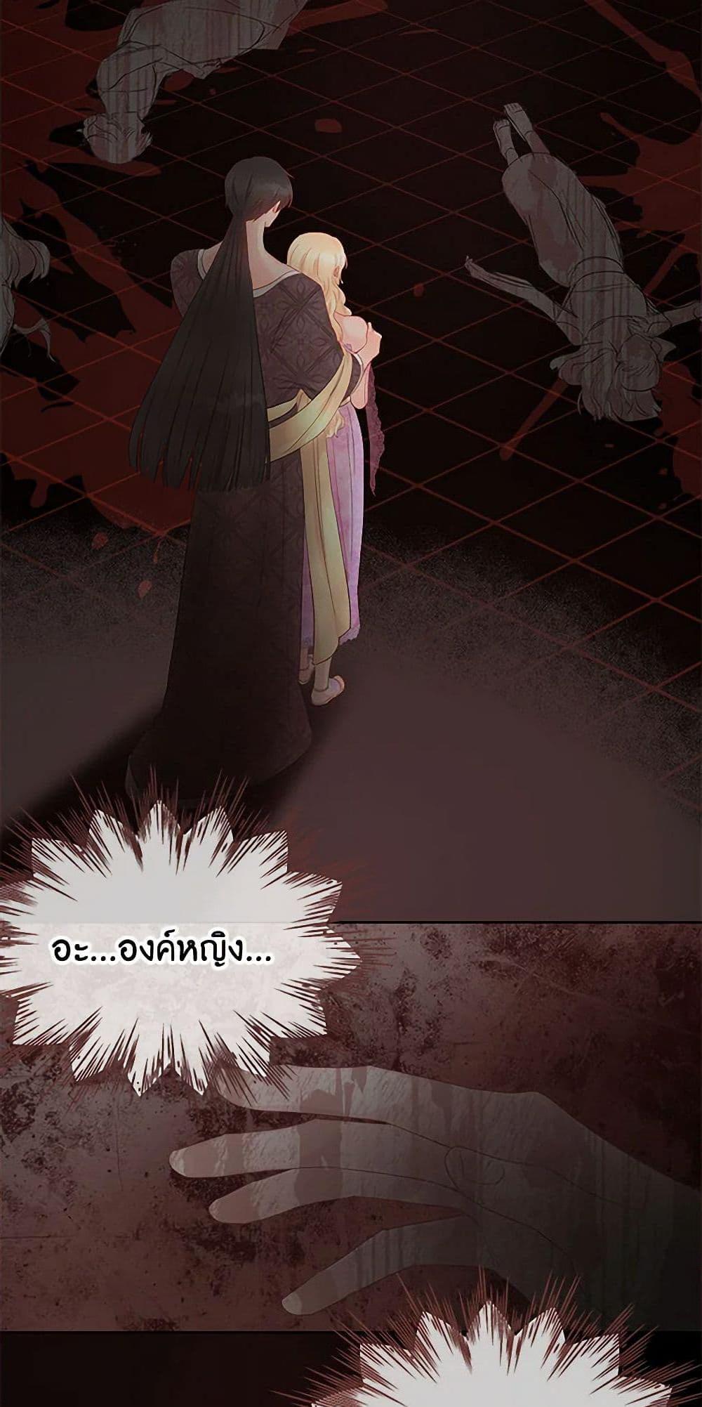 Manga-lc-com อ่านมังงะ อ่านการ์ตูน ออนไลน์ ฟรี Don’t Concern Yourself With That Book ตอนที่ 1 2 3 4 5 6 7 8 9 10 11 12 13 14 ฟรี ไม่มีโฆษณา Manga-lc - อ่าน มังงะ อ่าน การ์ตูน ออนไลน์ อ่านมังงะ ฟรี