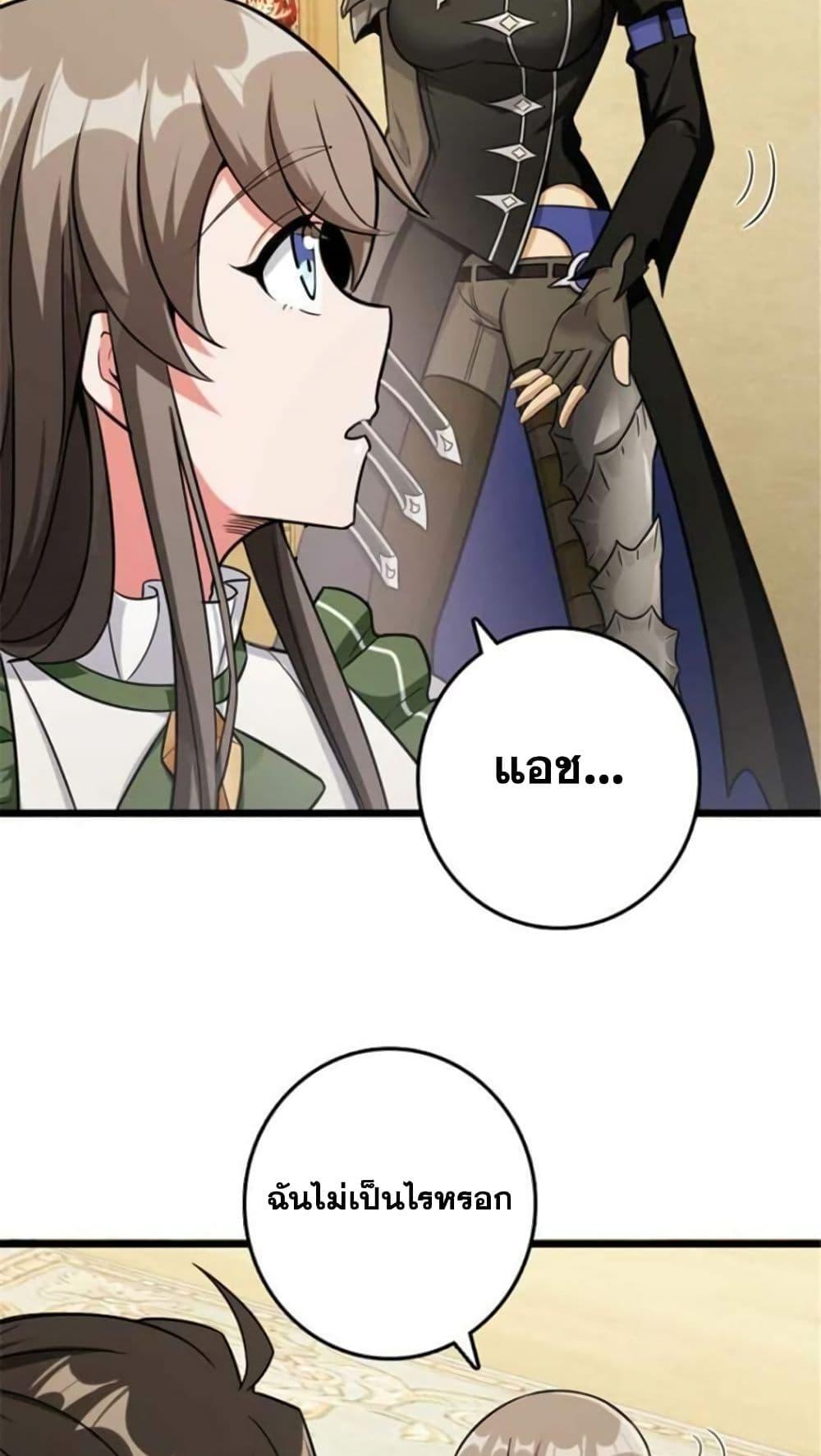 Manga-lc-com อ่านมังงะ อ่านการ์ตูน ออนไลน์ ฟรี Release That Witch ตอนที่ 1 2 3 4 5 6 7 8 9 10 11 12 13 14 ฟรี ไม่มีโฆษณา Manga-lc - อ่าน มังงะ อ่าน การ์ตูน ออนไลน์ อ่านมังงะ ฟรี