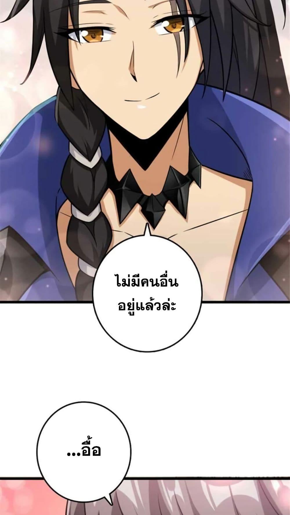 Manga-lc-com อ่านมังงะ อ่านการ์ตูน ออนไลน์ ฟรี Release That Witch ตอนที่ 1 2 3 4 5 6 7 8 9 10 11 12 13 14 ฟรี ไม่มีโฆษณา Manga-lc - อ่าน มังงะ อ่าน การ์ตูน ออนไลน์ อ่านมังงะ ฟรี
