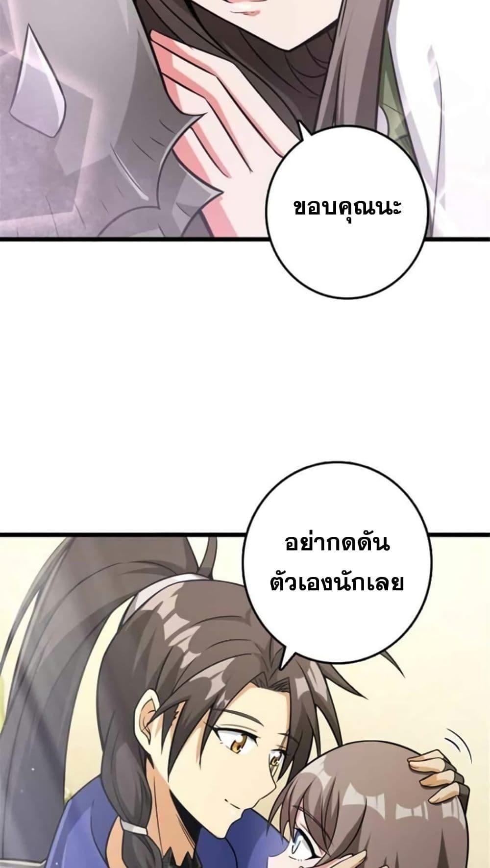 Manga-lc-com อ่านมังงะ อ่านการ์ตูน ออนไลน์ ฟรี Release That Witch ตอนที่ 1 2 3 4 5 6 7 8 9 10 11 12 13 14 ฟรี ไม่มีโฆษณา Manga-lc - อ่าน มังงะ อ่าน การ์ตูน ออนไลน์ อ่านมังงะ ฟรี
