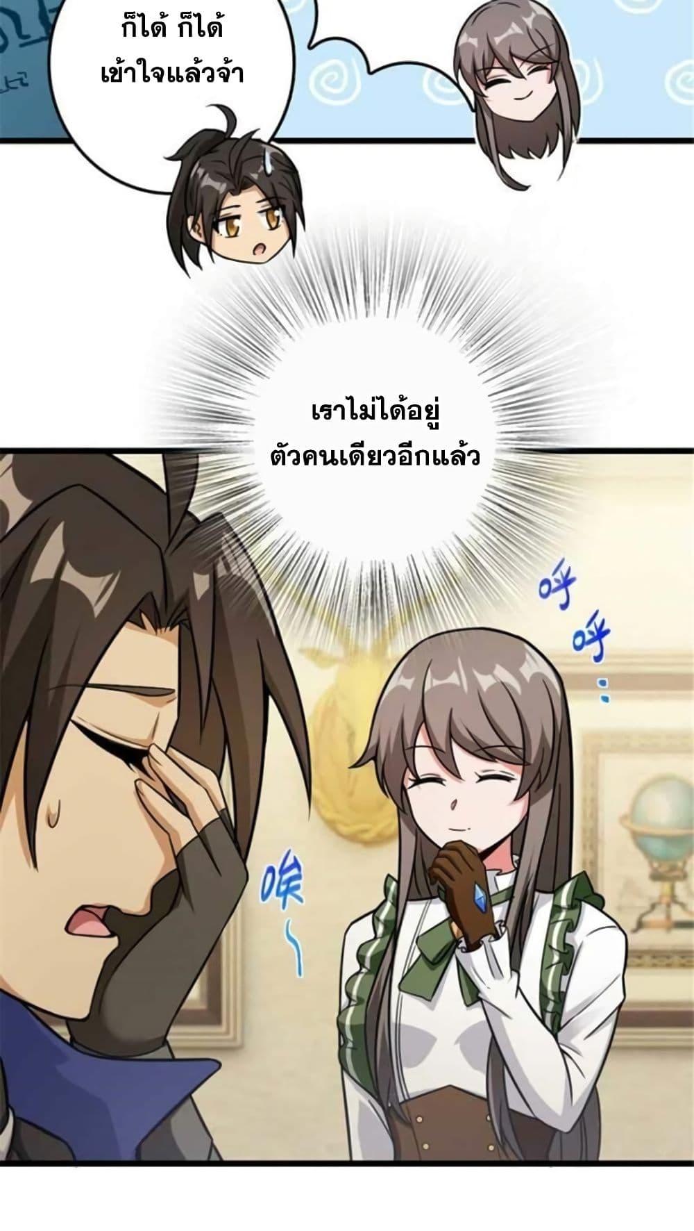 Manga-lc-com อ่านมังงะ อ่านการ์ตูน ออนไลน์ ฟรี Release That Witch ตอนที่ 1 2 3 4 5 6 7 8 9 10 11 12 13 14 ฟรี ไม่มีโฆษณา Manga-lc - อ่าน มังงะ อ่าน การ์ตูน ออนไลน์ อ่านมังงะ ฟรี