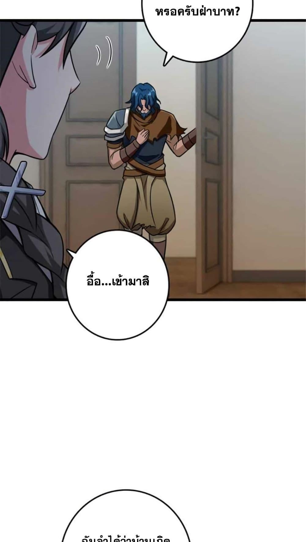 Manga-lc-com อ่านมังงะ อ่านการ์ตูน ออนไลน์ ฟรี Release That Witch ตอนที่ 1 2 3 4 5 6 7 8 9 10 11 12 13 14 ฟรี ไม่มีโฆษณา Manga-lc - อ่าน มังงะ อ่าน การ์ตูน ออนไลน์ อ่านมังงะ ฟรี