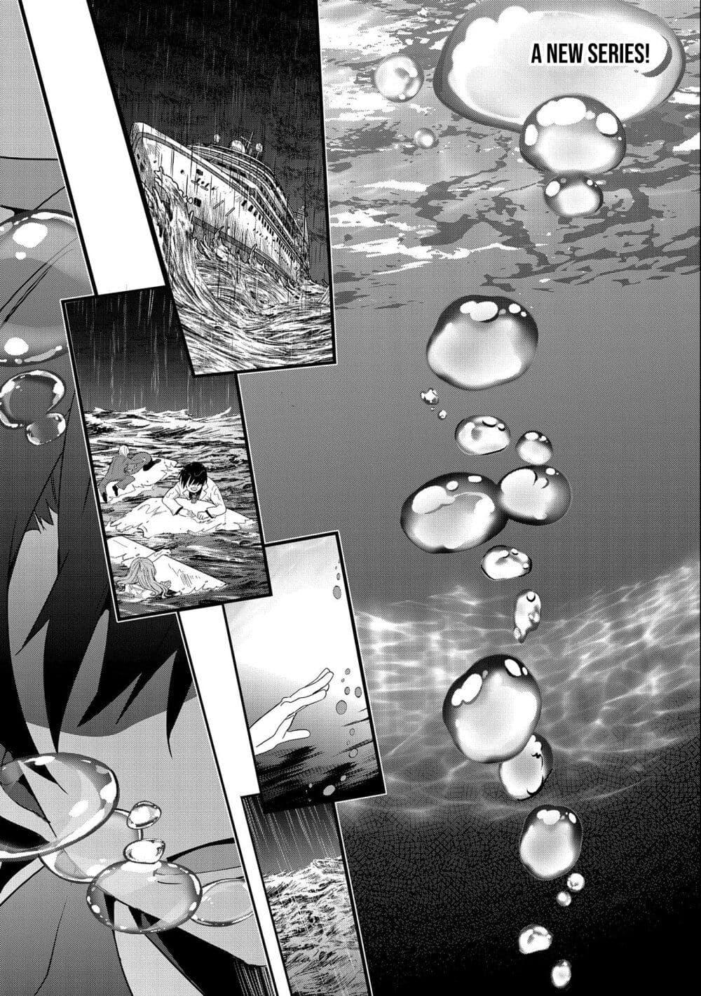 Manga-lc-com อ่านมังงะ อ่านการ์ตูน ออนไลน์ ฟรี I Was a Man Before Reincarnating, So I Refuse a Reverse Harem ตอนที่ 1 2 3 4 5 6 7 8 9 10 11 12 13 14 ฟรี ไม่มีโฆษณา Manga-lc - อ่าน มังงะ อ่าน การ์ตูน ออนไลน์ อ่านมังงะ ฟรี