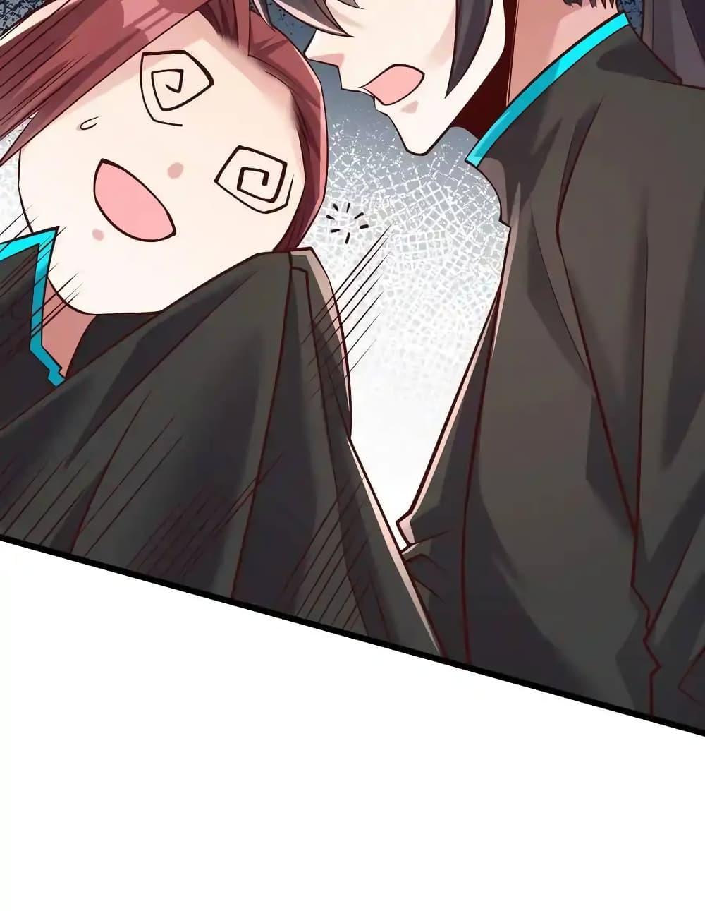 Manga-lc-com อ่านมังงะ อ่านการ์ตูน ออนไลน์ ฟรี I Accidentally Became Invincible While Studying With My Sister ตอนที่ 1 2 3 4 5 6 7 8 9 10 11 12 13 14 ฟรี ไม่มีโฆษณา Manga-lc - อ่าน มังงะ อ่าน การ์ตูน ออนไลน์ อ่านมังงะ ฟรี