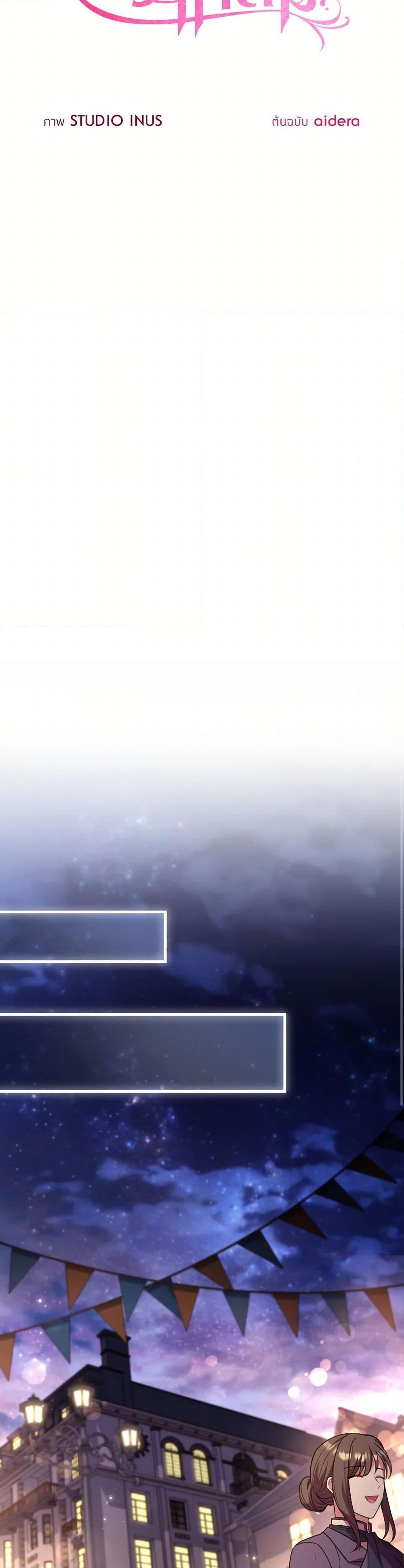 Manga-lc-com อ่านมังงะ อ่านการ์ตูน ออนไลน์ ฟรี The Price Of Breaking Up ตอนที่ 1 2 3 4 5 6 7 8 9 10 11 12 13 14 ฟรี ไม่มีโฆษณา Manga-lc - อ่าน มังงะ อ่าน การ์ตูน ออนไลน์ อ่านมังงะ ฟรี