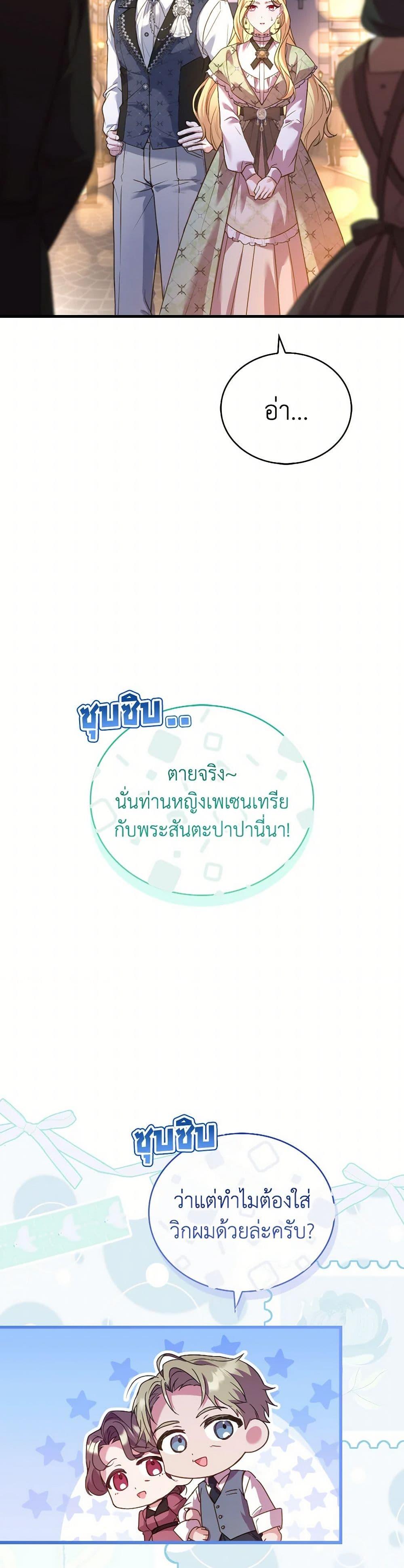 Manga-lc-com อ่านมังงะ อ่านการ์ตูน ออนไลน์ ฟรี The Price Of Breaking Up ตอนที่ 1 2 3 4 5 6 7 8 9 10 11 12 13 14 ฟรี ไม่มีโฆษณา Manga-lc - อ่าน มังงะ อ่าน การ์ตูน ออนไลน์ อ่านมังงะ ฟรี