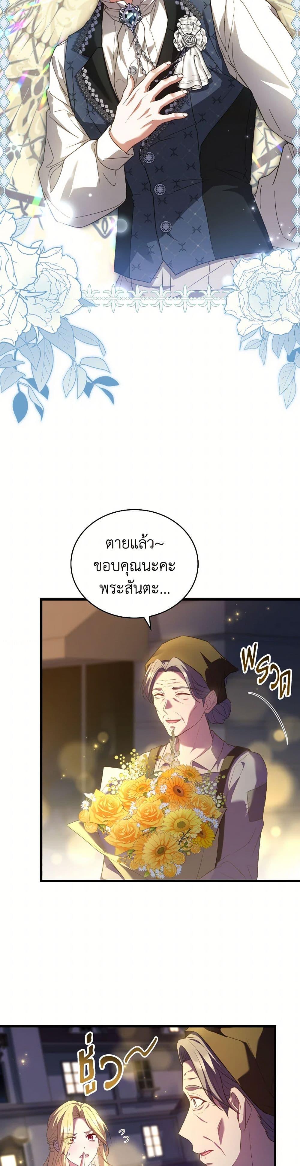 Manga-lc-com อ่านมังงะ อ่านการ์ตูน ออนไลน์ ฟรี The Price Of Breaking Up ตอนที่ 1 2 3 4 5 6 7 8 9 10 11 12 13 14 ฟรี ไม่มีโฆษณา Manga-lc - อ่าน มังงะ อ่าน การ์ตูน ออนไลน์ อ่านมังงะ ฟรี