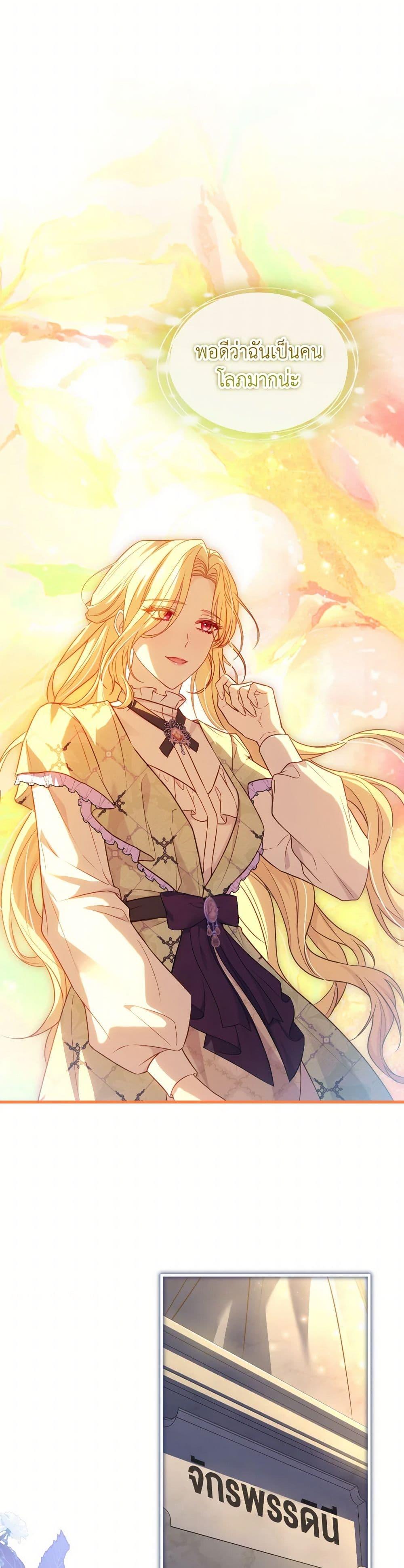 Manga-lc-com อ่านมังงะ อ่านการ์ตูน ออนไลน์ ฟรี The Price Of Breaking Up ตอนที่ 1 2 3 4 5 6 7 8 9 10 11 12 13 14 ฟรี ไม่มีโฆษณา Manga-lc - อ่าน มังงะ อ่าน การ์ตูน ออนไลน์ อ่านมังงะ ฟรี