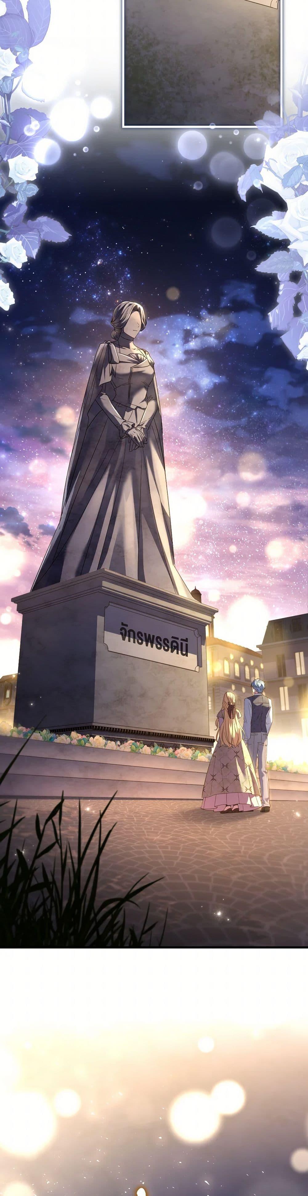 Manga-lc-com อ่านมังงะ อ่านการ์ตูน ออนไลน์ ฟรี The Price Of Breaking Up ตอนที่ 1 2 3 4 5 6 7 8 9 10 11 12 13 14 ฟรี ไม่มีโฆษณา Manga-lc - อ่าน มังงะ อ่าน การ์ตูน ออนไลน์ อ่านมังงะ ฟรี