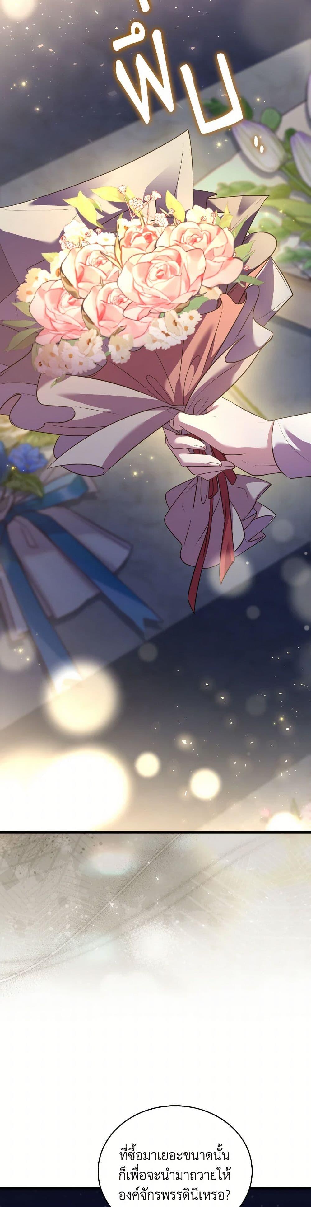 Manga-lc-com อ่านมังงะ อ่านการ์ตูน ออนไลน์ ฟรี The Price Of Breaking Up ตอนที่ 1 2 3 4 5 6 7 8 9 10 11 12 13 14 ฟรี ไม่มีโฆษณา Manga-lc - อ่าน มังงะ อ่าน การ์ตูน ออนไลน์ อ่านมังงะ ฟรี