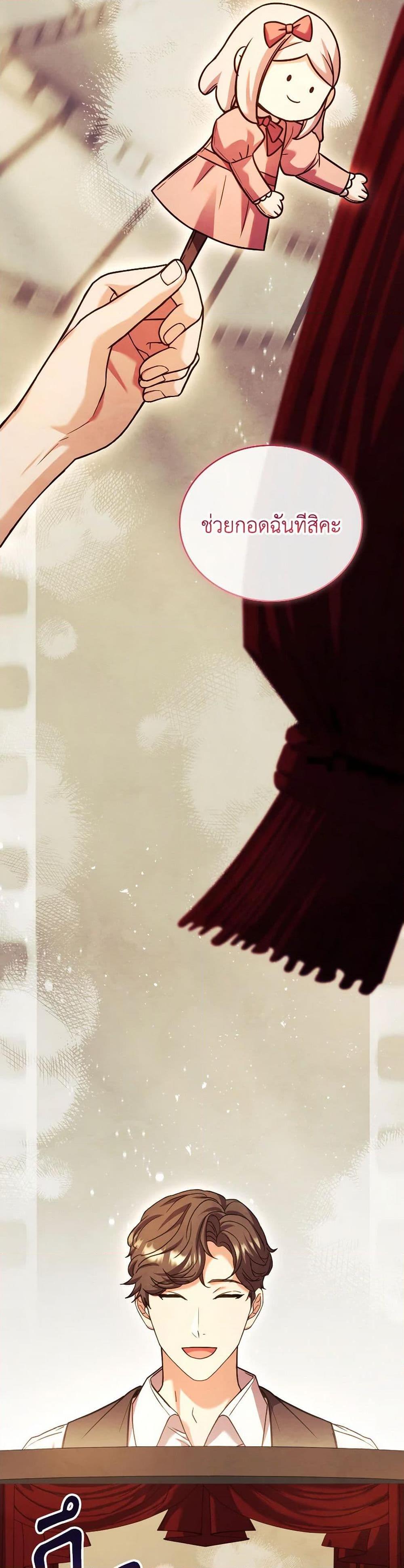 Manga-lc-com อ่านมังงะ อ่านการ์ตูน ออนไลน์ ฟรี The Price Of Breaking Up ตอนที่ 1 2 3 4 5 6 7 8 9 10 11 12 13 14 ฟรี ไม่มีโฆษณา Manga-lc - อ่าน มังงะ อ่าน การ์ตูน ออนไลน์ อ่านมังงะ ฟรี