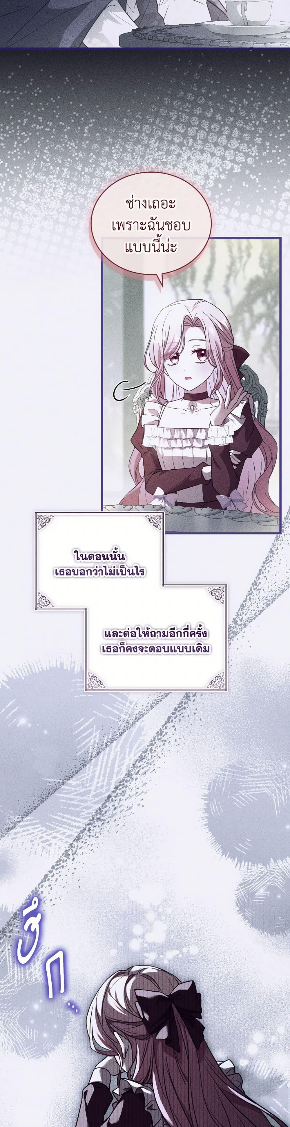 Manga-lc-com อ่านมังงะ อ่านการ์ตูน ออนไลน์ ฟรี The Price Of Breaking Up ตอนที่ 1 2 3 4 5 6 7 8 9 10 11 12 13 14 ฟรี ไม่มีโฆษณา Manga-lc - อ่าน มังงะ อ่าน การ์ตูน ออนไลน์ อ่านมังงะ ฟรี