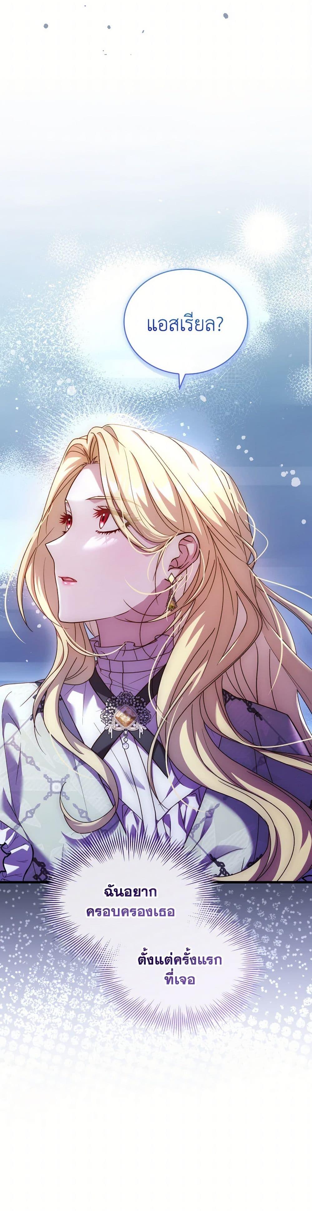 Manga-lc-com อ่านมังงะ อ่านการ์ตูน ออนไลน์ ฟรี The Price Of Breaking Up ตอนที่ 1 2 3 4 5 6 7 8 9 10 11 12 13 14 ฟรี ไม่มีโฆษณา Manga-lc - อ่าน มังงะ อ่าน การ์ตูน ออนไลน์ อ่านมังงะ ฟรี