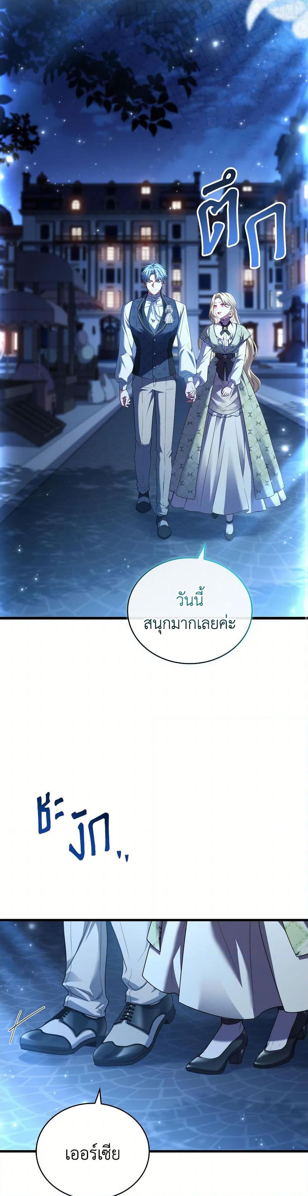 Manga-lc-com อ่านมังงะ อ่านการ์ตูน ออนไลน์ ฟรี The Price Of Breaking Up ตอนที่ 1 2 3 4 5 6 7 8 9 10 11 12 13 14 ฟรี ไม่มีโฆษณา Manga-lc - อ่าน มังงะ อ่าน การ์ตูน ออนไลน์ อ่านมังงะ ฟรี