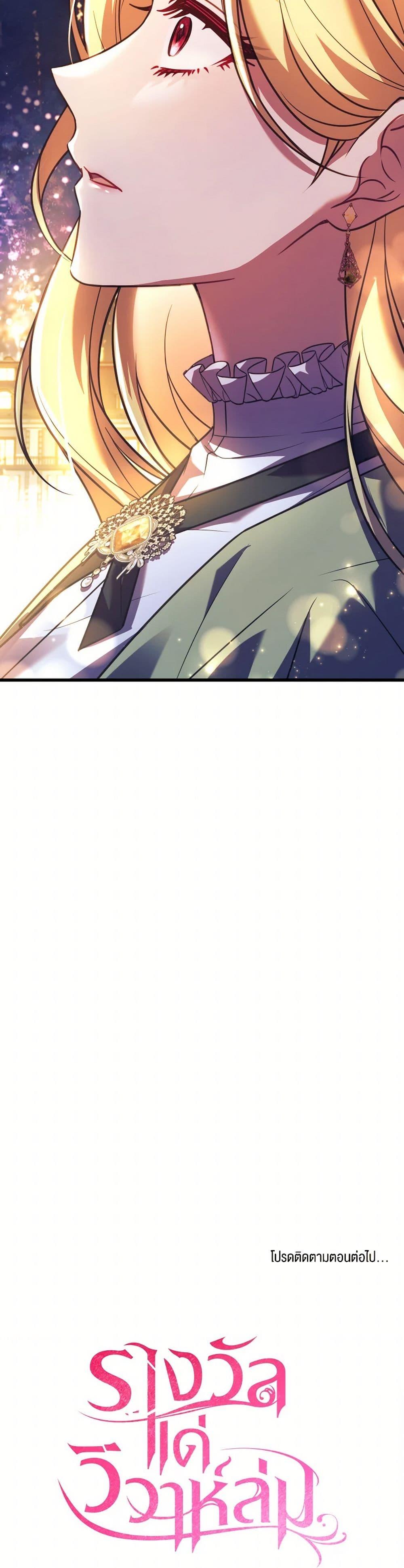 Manga-lc-com อ่านมังงะ อ่านการ์ตูน ออนไลน์ ฟรี The Price Of Breaking Up ตอนที่ 1 2 3 4 5 6 7 8 9 10 11 12 13 14 ฟรี ไม่มีโฆษณา Manga-lc - อ่าน มังงะ อ่าน การ์ตูน ออนไลน์ อ่านมังงะ ฟรี