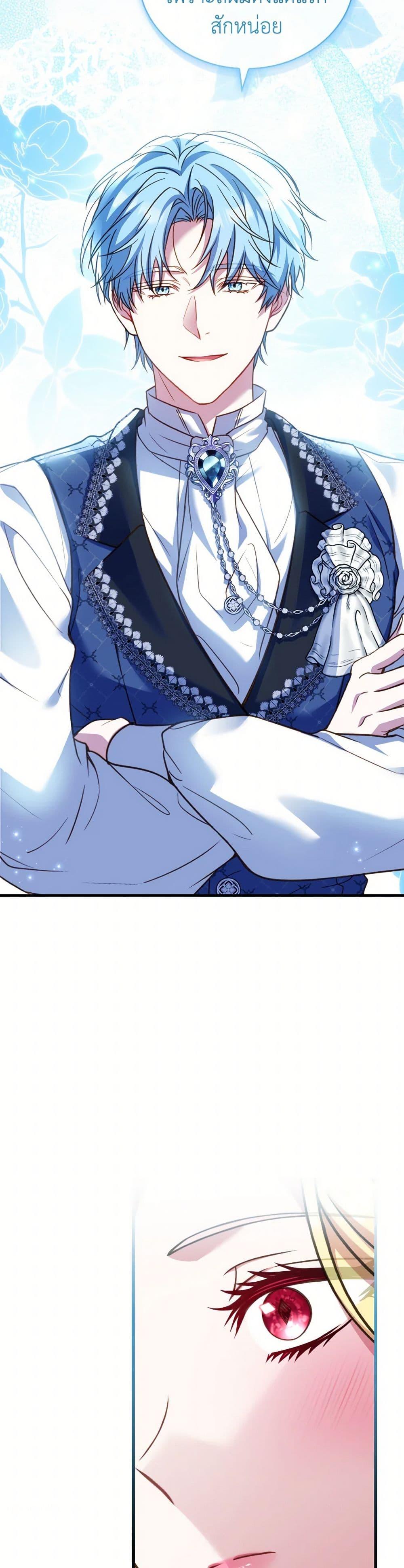 Manga-lc-com อ่านมังงะ อ่านการ์ตูน ออนไลน์ ฟรี The Price Of Breaking Up ตอนที่ 1 2 3 4 5 6 7 8 9 10 11 12 13 14 ฟรี ไม่มีโฆษณา Manga-lc - อ่าน มังงะ อ่าน การ์ตูน ออนไลน์ อ่านมังงะ ฟรี