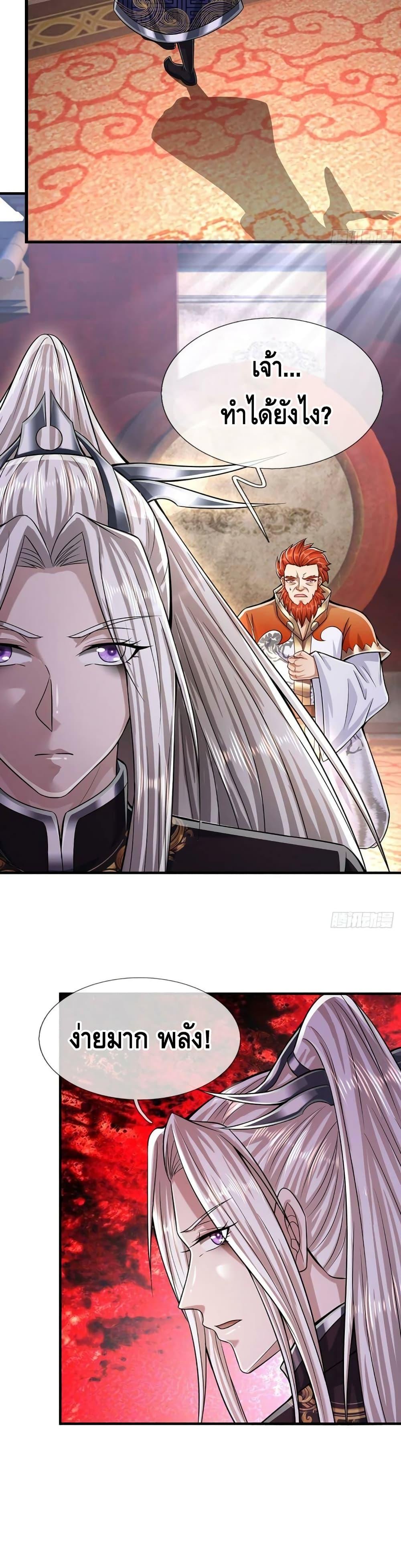 Manga-lc-com อ่านมังงะ อ่านการ์ตูน ออนไลน์ ฟรี Disciples All Over the World ตอนที่ 1 2 3 4 5 6 7 8 9 10 11 12 13 14 ฟรี ไม่มีโฆษณา Manga-lc - อ่าน มังงะ อ่าน การ์ตูน ออนไลน์ อ่านมังงะ ฟรี