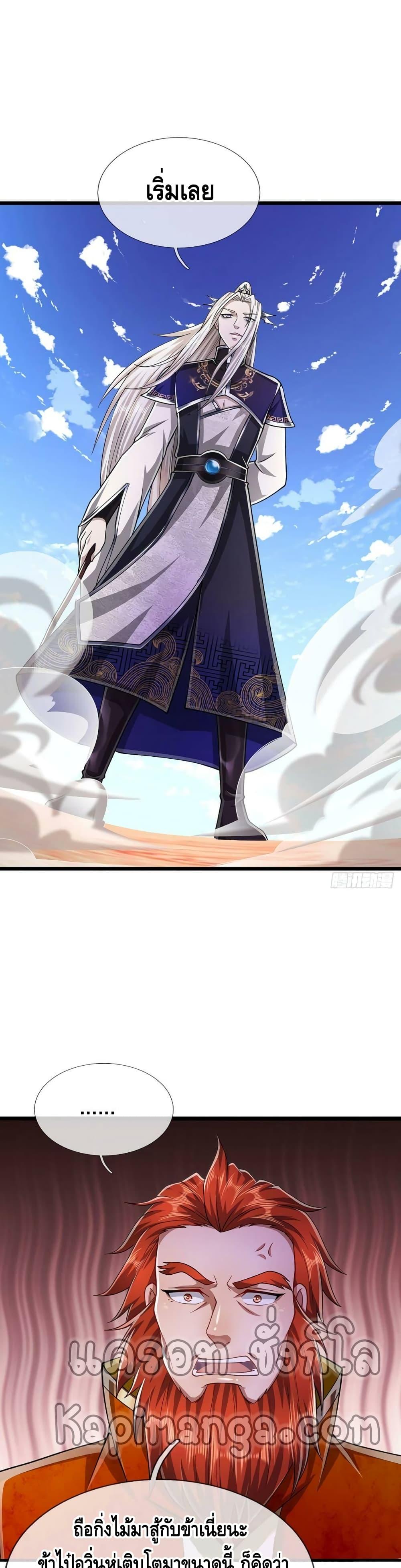 Manga-lc-com อ่านมังงะ อ่านการ์ตูน ออนไลน์ ฟรี Disciples All Over the World ตอนที่ 1 2 3 4 5 6 7 8 9 10 11 12 13 14 ฟรี ไม่มีโฆษณา Manga-lc - อ่าน มังงะ อ่าน การ์ตูน ออนไลน์ อ่านมังงะ ฟรี