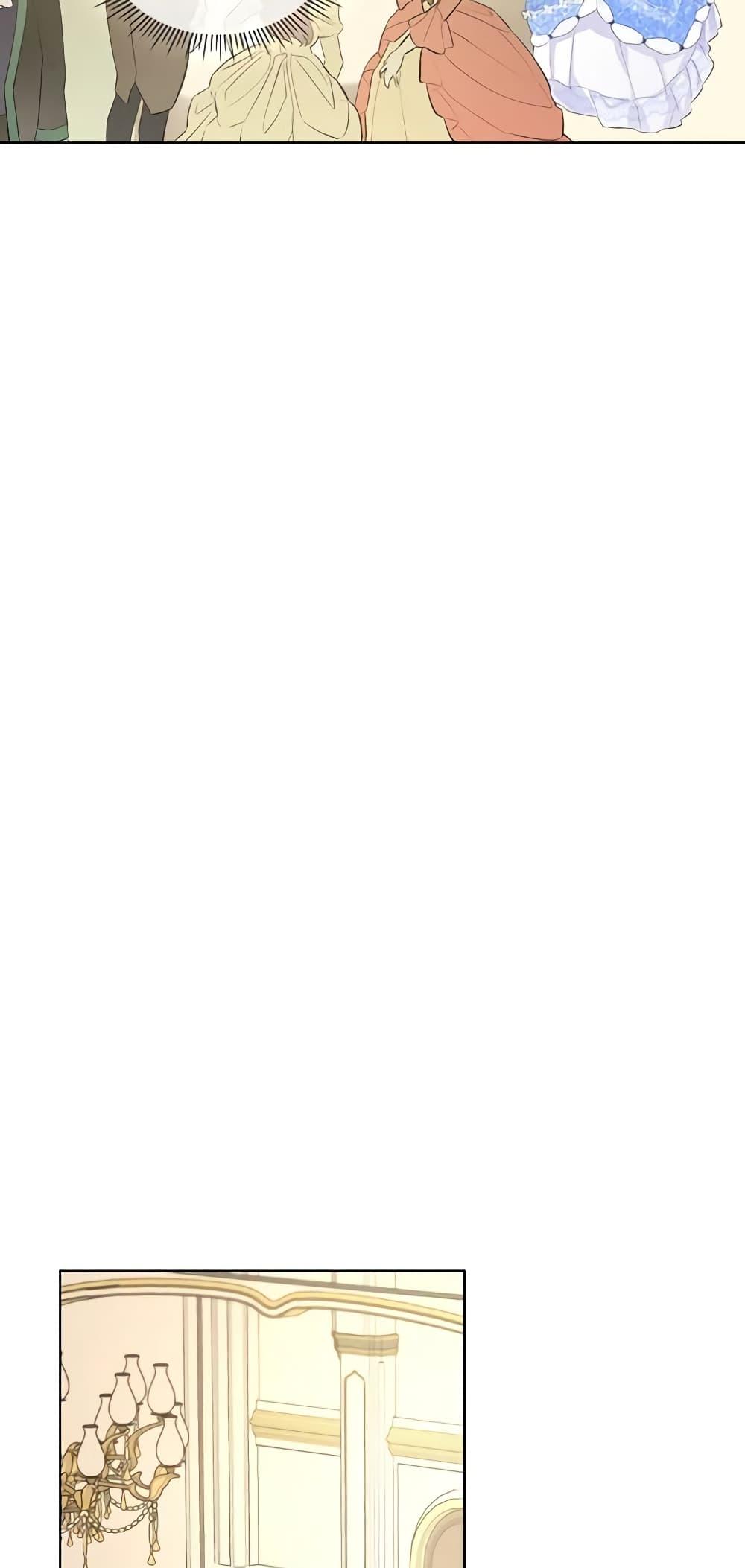 Manga-lc-com อ่านมังงะ อ่านการ์ตูน ออนไลน์ ฟรี The Villainess’s Maker ตอนที่ 1 2 3 4 5 6 7 8 9 10 11 12 13 14 ฟรี ไม่มีโฆษณา Manga-lc - อ่าน มังงะ อ่าน การ์ตูน ออนไลน์ อ่านมังงะ ฟรี