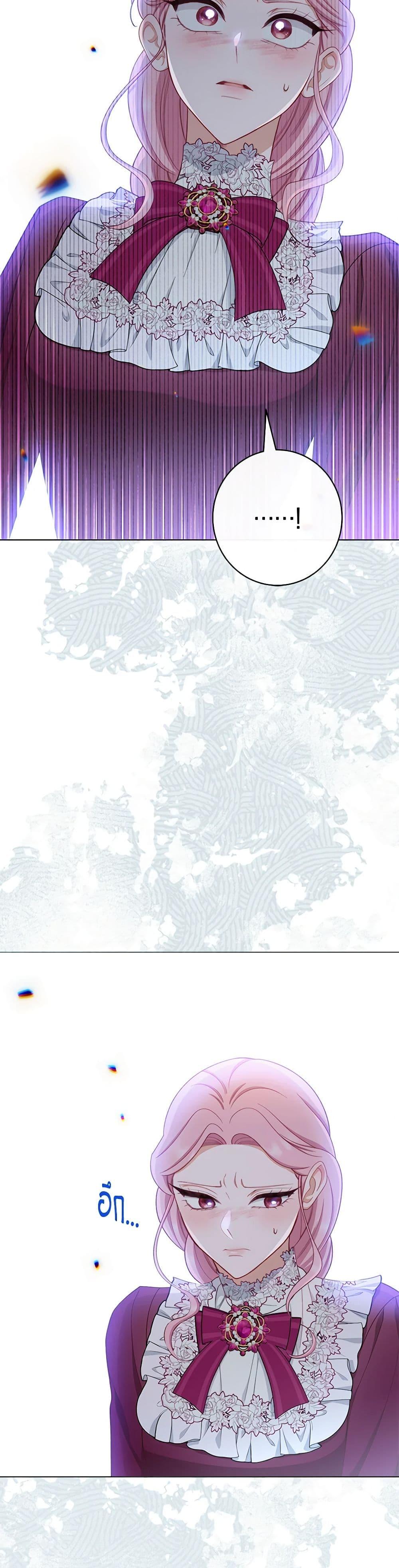 Manga-lc-com อ่านมังงะ อ่านการ์ตูน ออนไลน์ ฟรี The Villainess Empress’s Attendant ตอนที่ 1 2 3 4 5 6 7 8 9 10 11 12 13 14 ฟรี ไม่มีโฆษณา Manga-lc - อ่าน มังงะ อ่าน การ์ตูน ออนไลน์ อ่านมังงะ ฟรี