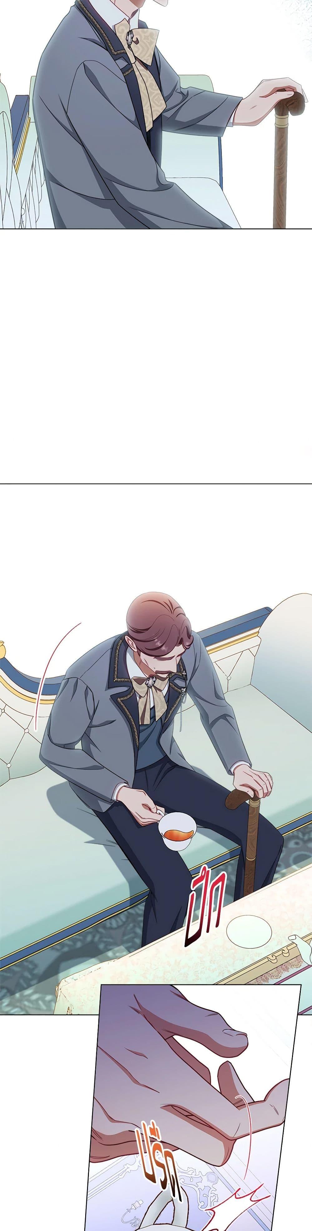 Manga-lc-com อ่านมังงะ อ่านการ์ตูน ออนไลน์ ฟรี The Villainess Empress’s Attendant ตอนที่ 1 2 3 4 5 6 7 8 9 10 11 12 13 14 ฟรี ไม่มีโฆษณา Manga-lc - อ่าน มังงะ อ่าน การ์ตูน ออนไลน์ อ่านมังงะ ฟรี