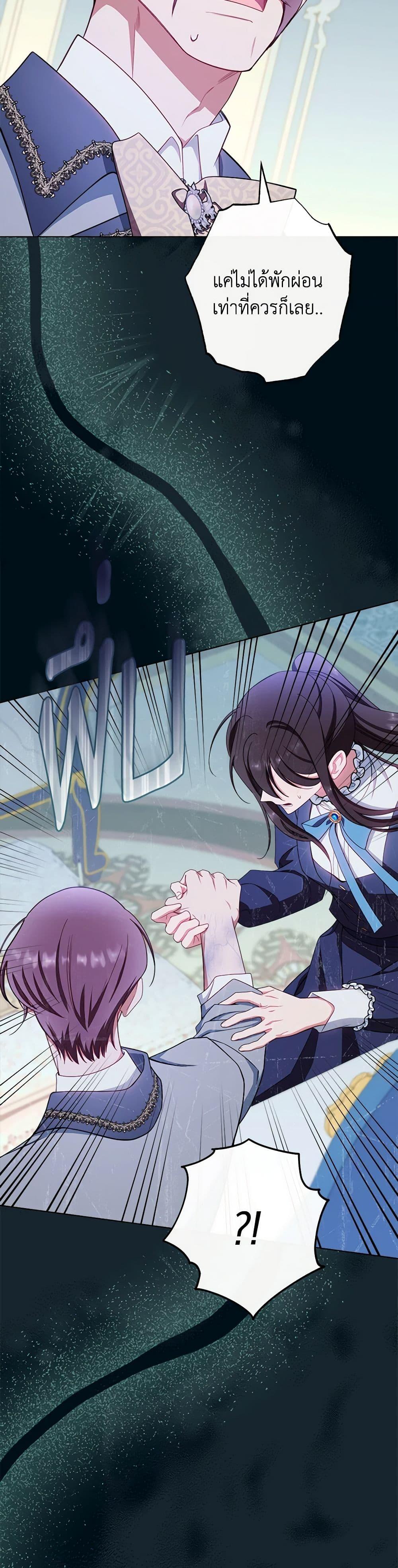 Manga-lc-com อ่านมังงะ อ่านการ์ตูน ออนไลน์ ฟรี The Villainess Empress’s Attendant ตอนที่ 1 2 3 4 5 6 7 8 9 10 11 12 13 14 ฟรี ไม่มีโฆษณา Manga-lc - อ่าน มังงะ อ่าน การ์ตูน ออนไลน์ อ่านมังงะ ฟรี