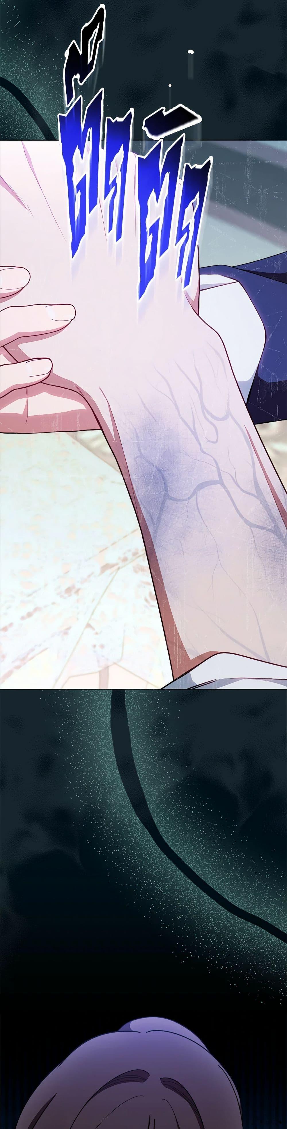 Manga-lc-com อ่านมังงะ อ่านการ์ตูน ออนไลน์ ฟรี The Villainess Empress’s Attendant ตอนที่ 1 2 3 4 5 6 7 8 9 10 11 12 13 14 ฟรี ไม่มีโฆษณา Manga-lc - อ่าน มังงะ อ่าน การ์ตูน ออนไลน์ อ่านมังงะ ฟรี