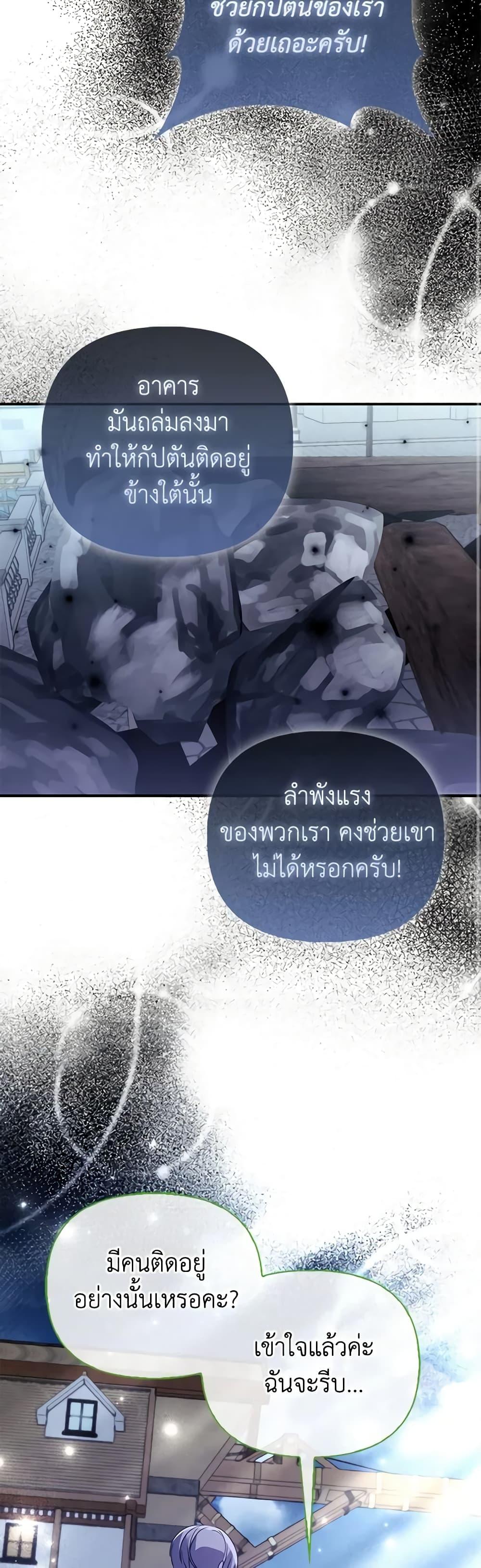 Manga-lc-com อ่านมังงะ อ่านการ์ตูน ออนไลน์ ฟรี The Fake Rides in a Flower Kiln ตอนที่ 1 2 3 4 5 6 7 8 9 10 11 12 13 14 ฟรี ไม่มีโฆษณา Manga-lc - อ่าน มังงะ อ่าน การ์ตูน ออนไลน์ อ่านมังงะ ฟรี