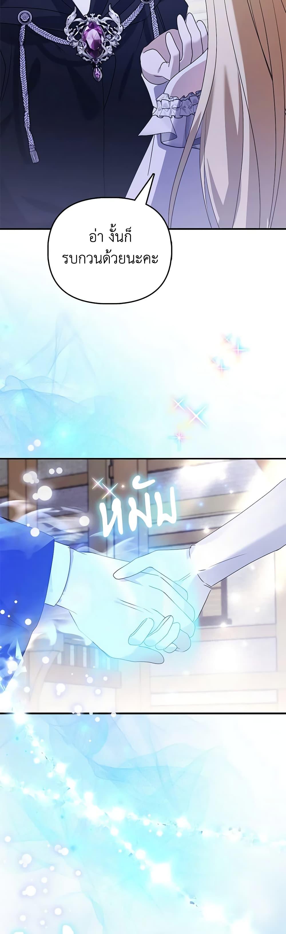 Manga-lc-com อ่านมังงะ อ่านการ์ตูน ออนไลน์ ฟรี The Fake Rides in a Flower Kiln ตอนที่ 1 2 3 4 5 6 7 8 9 10 11 12 13 14 ฟรี ไม่มีโฆษณา Manga-lc - อ่าน มังงะ อ่าน การ์ตูน ออนไลน์ อ่านมังงะ ฟรี