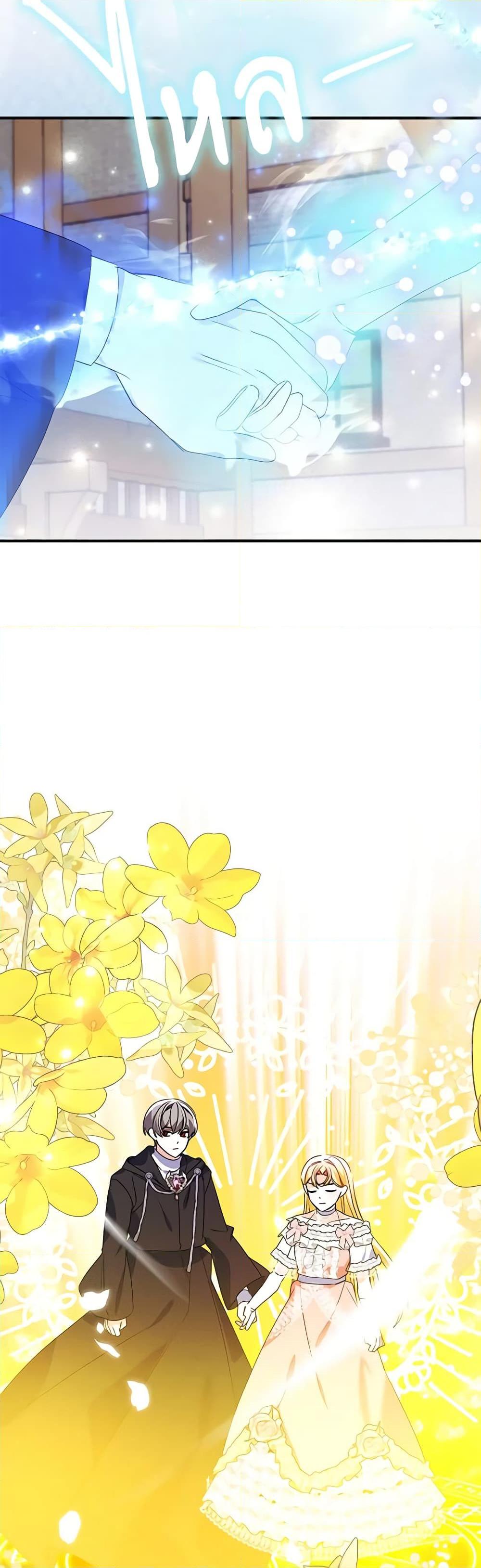 Manga-lc-com อ่านมังงะ อ่านการ์ตูน ออนไลน์ ฟรี The Fake Rides in a Flower Kiln ตอนที่ 1 2 3 4 5 6 7 8 9 10 11 12 13 14 ฟรี ไม่มีโฆษณา Manga-lc - อ่าน มังงะ อ่าน การ์ตูน ออนไลน์ อ่านมังงะ ฟรี