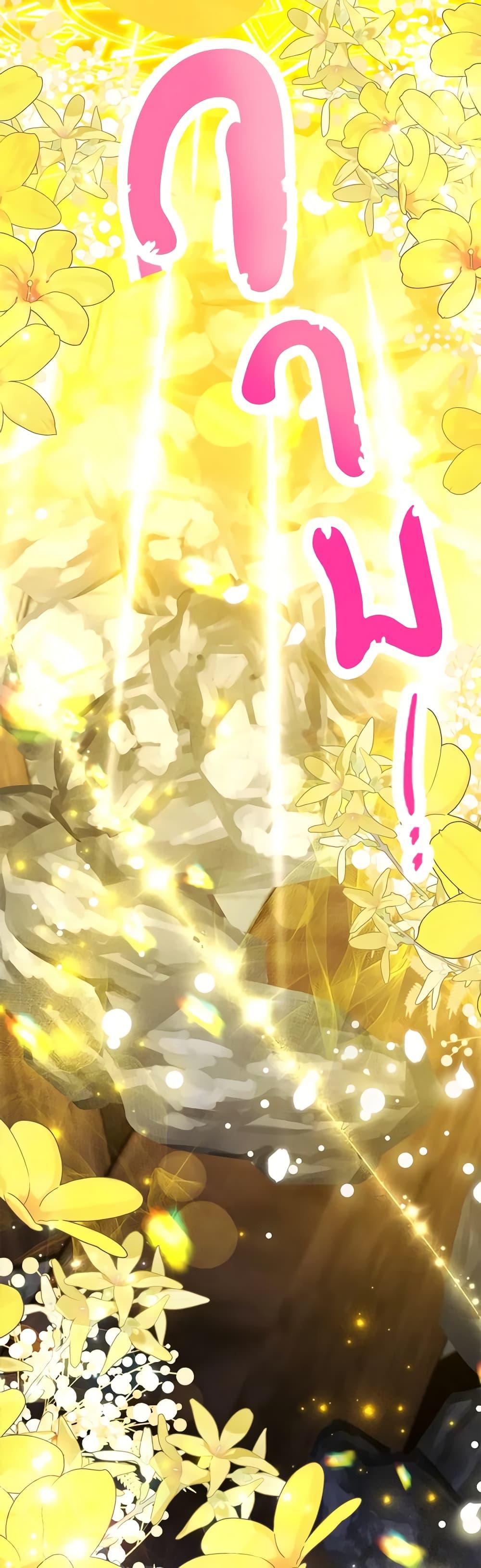 Manga-lc-com อ่านมังงะ อ่านการ์ตูน ออนไลน์ ฟรี The Fake Rides in a Flower Kiln ตอนที่ 1 2 3 4 5 6 7 8 9 10 11 12 13 14 ฟรี ไม่มีโฆษณา Manga-lc - อ่าน มังงะ อ่าน การ์ตูน ออนไลน์ อ่านมังงะ ฟรี