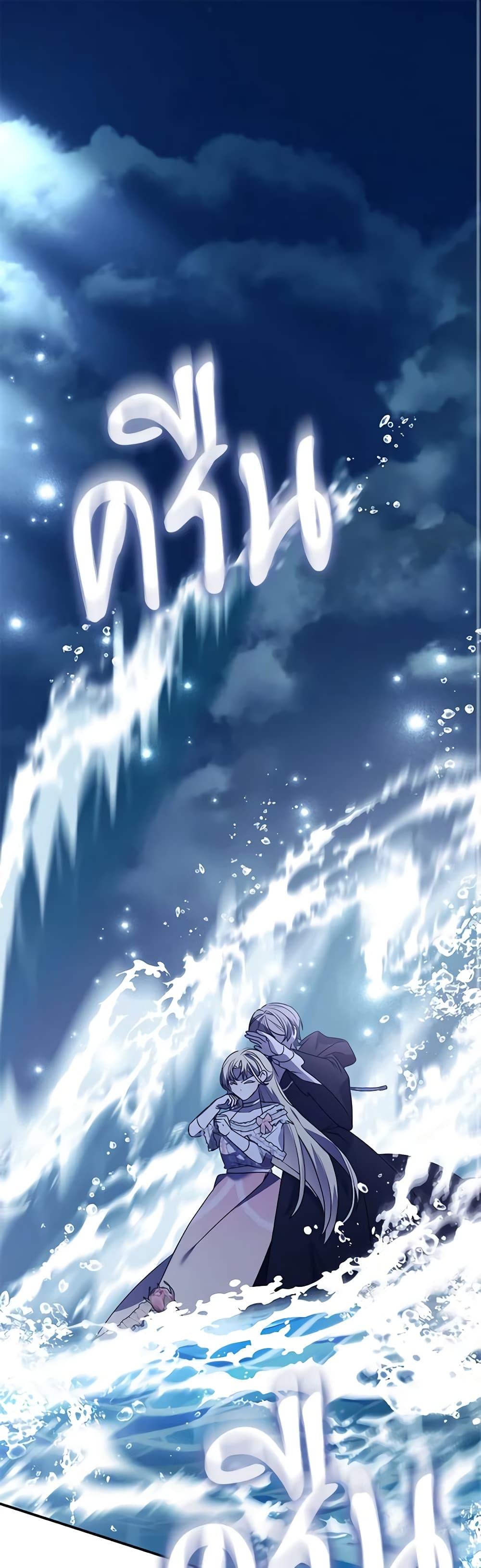 Manga-lc-com อ่านมังงะ อ่านการ์ตูน ออนไลน์ ฟรี The Fake Rides in a Flower Kiln ตอนที่ 1 2 3 4 5 6 7 8 9 10 11 12 13 14 ฟรี ไม่มีโฆษณา Manga-lc - อ่าน มังงะ อ่าน การ์ตูน ออนไลน์ อ่านมังงะ ฟรี