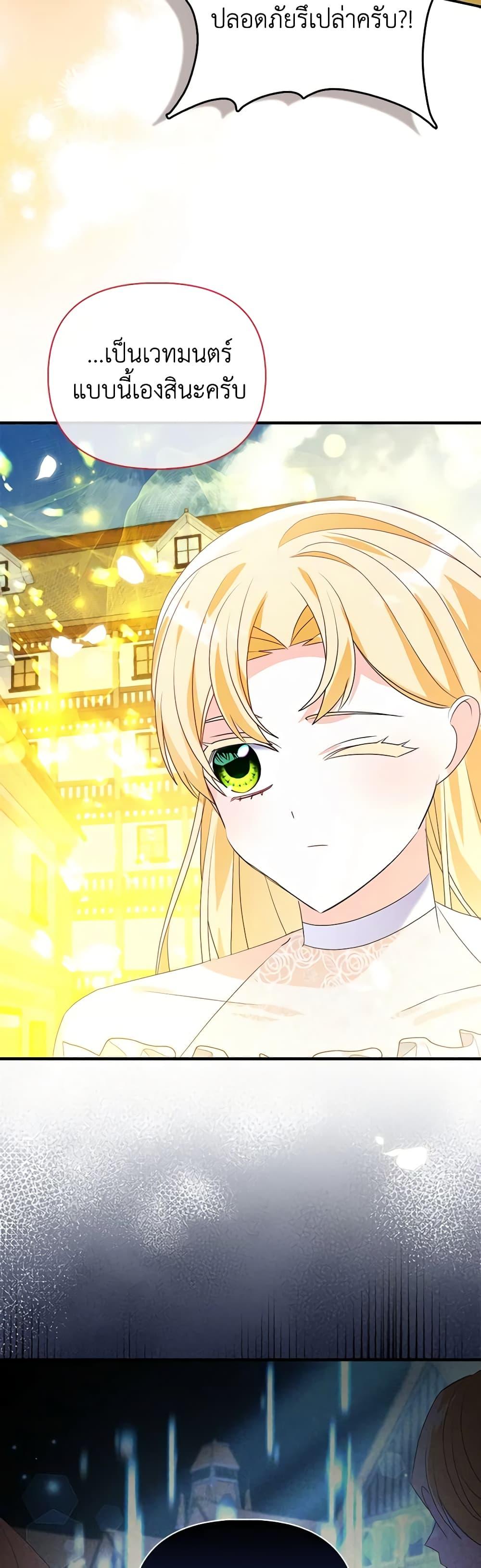 Manga-lc-com อ่านมังงะ อ่านการ์ตูน ออนไลน์ ฟรี The Fake Rides in a Flower Kiln ตอนที่ 1 2 3 4 5 6 7 8 9 10 11 12 13 14 ฟรี ไม่มีโฆษณา Manga-lc - อ่าน มังงะ อ่าน การ์ตูน ออนไลน์ อ่านมังงะ ฟรี