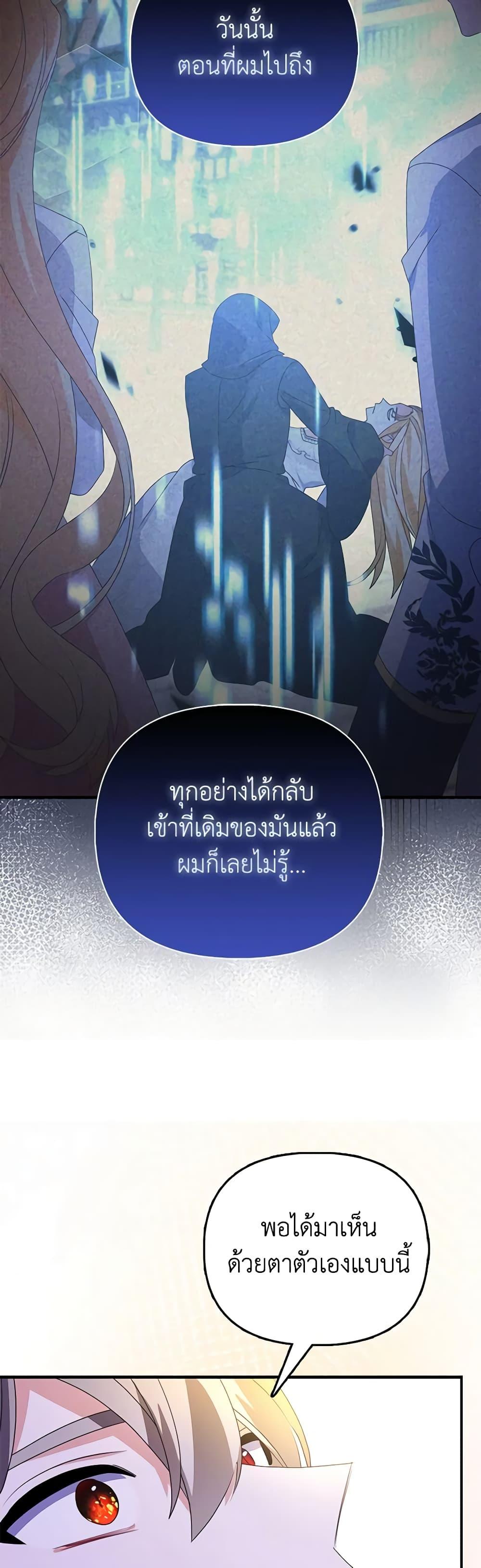 Manga-lc-com อ่านมังงะ อ่านการ์ตูน ออนไลน์ ฟรี The Fake Rides in a Flower Kiln ตอนที่ 1 2 3 4 5 6 7 8 9 10 11 12 13 14 ฟรี ไม่มีโฆษณา Manga-lc - อ่าน มังงะ อ่าน การ์ตูน ออนไลน์ อ่านมังงะ ฟรี