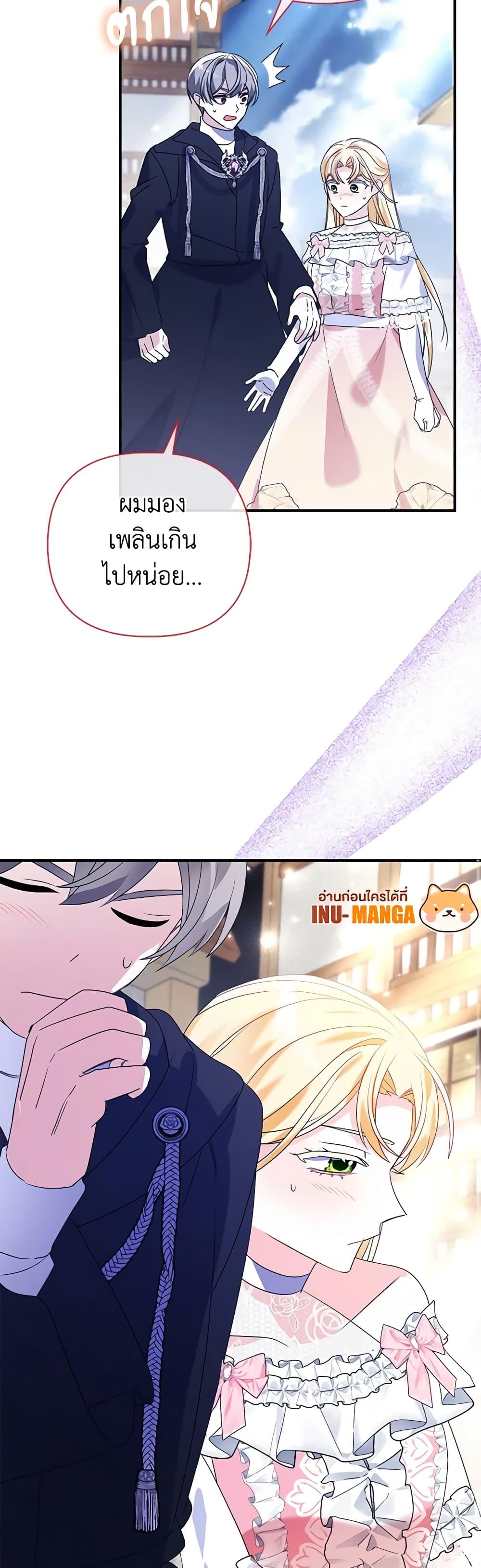 Manga-lc-com อ่านมังงะ อ่านการ์ตูน ออนไลน์ ฟรี The Fake Rides in a Flower Kiln ตอนที่ 1 2 3 4 5 6 7 8 9 10 11 12 13 14 ฟรี ไม่มีโฆษณา Manga-lc - อ่าน มังงะ อ่าน การ์ตูน ออนไลน์ อ่านมังงะ ฟรี