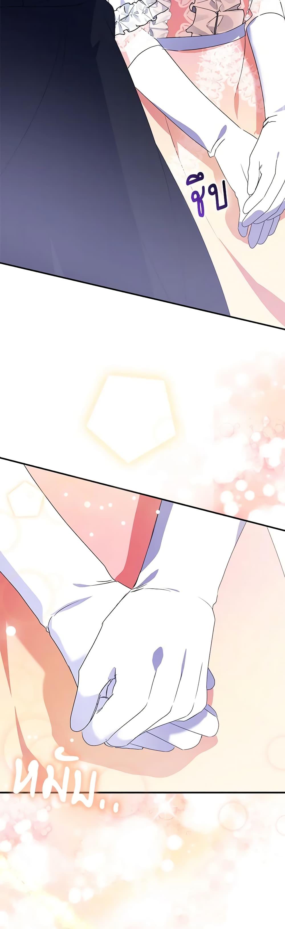 Manga-lc-com อ่านมังงะ อ่านการ์ตูน ออนไลน์ ฟรี The Fake Rides in a Flower Kiln ตอนที่ 1 2 3 4 5 6 7 8 9 10 11 12 13 14 ฟรี ไม่มีโฆษณา Manga-lc - อ่าน มังงะ อ่าน การ์ตูน ออนไลน์ อ่านมังงะ ฟรี