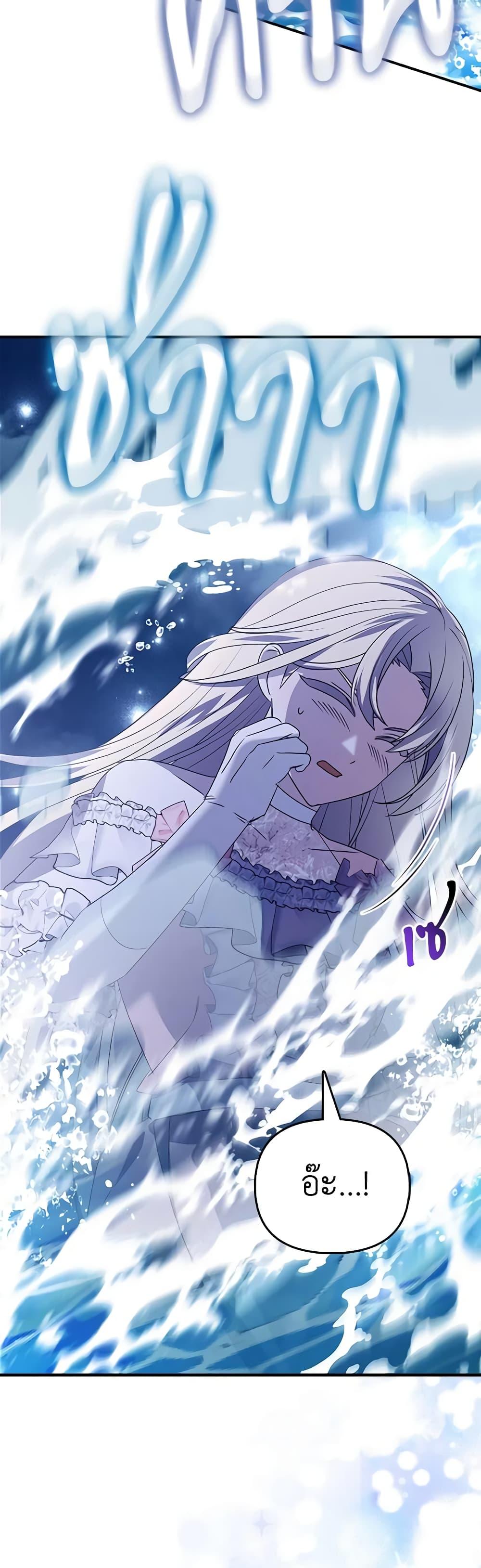 Manga-lc-com อ่านมังงะ อ่านการ์ตูน ออนไลน์ ฟรี The Fake Rides in a Flower Kiln ตอนที่ 1 2 3 4 5 6 7 8 9 10 11 12 13 14 ฟรี ไม่มีโฆษณา Manga-lc - อ่าน มังงะ อ่าน การ์ตูน ออนไลน์ อ่านมังงะ ฟรี