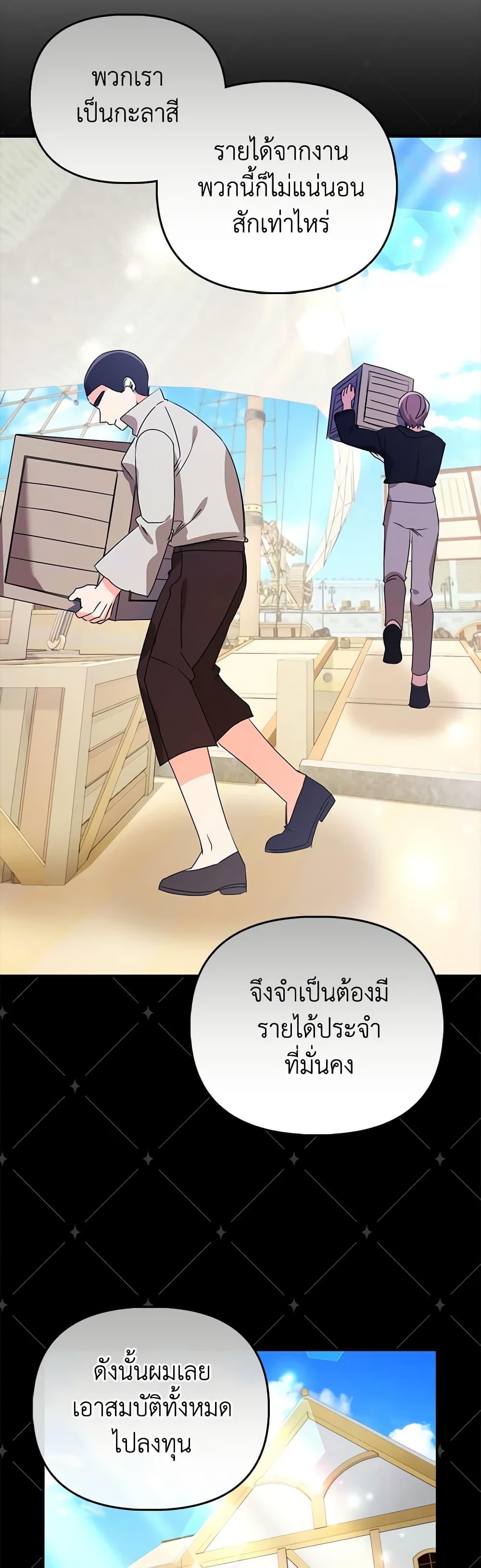 Manga-lc-com อ่านมังงะ อ่านการ์ตูน ออนไลน์ ฟรี The Fake Rides in a Flower Kiln ตอนที่ 1 2 3 4 5 6 7 8 9 10 11 12 13 14 ฟรี ไม่มีโฆษณา Manga-lc - อ่าน มังงะ อ่าน การ์ตูน ออนไลน์ อ่านมังงะ ฟรี