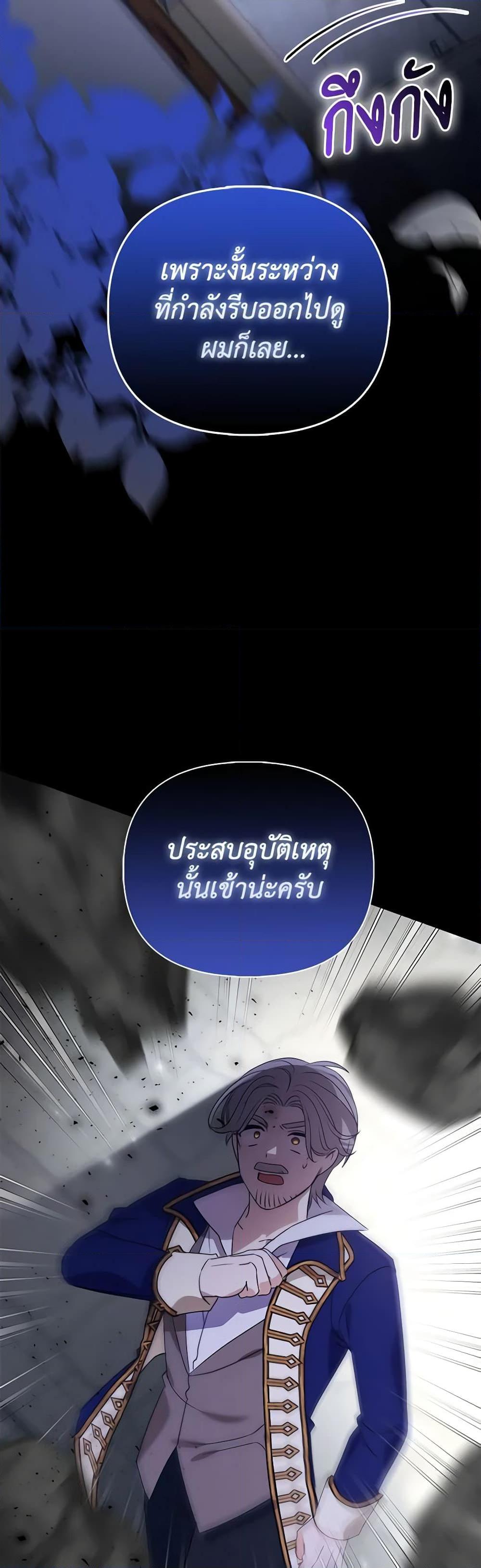 Manga-lc-com อ่านมังงะ อ่านการ์ตูน ออนไลน์ ฟรี The Fake Rides in a Flower Kiln ตอนที่ 1 2 3 4 5 6 7 8 9 10 11 12 13 14 ฟรี ไม่มีโฆษณา Manga-lc - อ่าน มังงะ อ่าน การ์ตูน ออนไลน์ อ่านมังงะ ฟรี