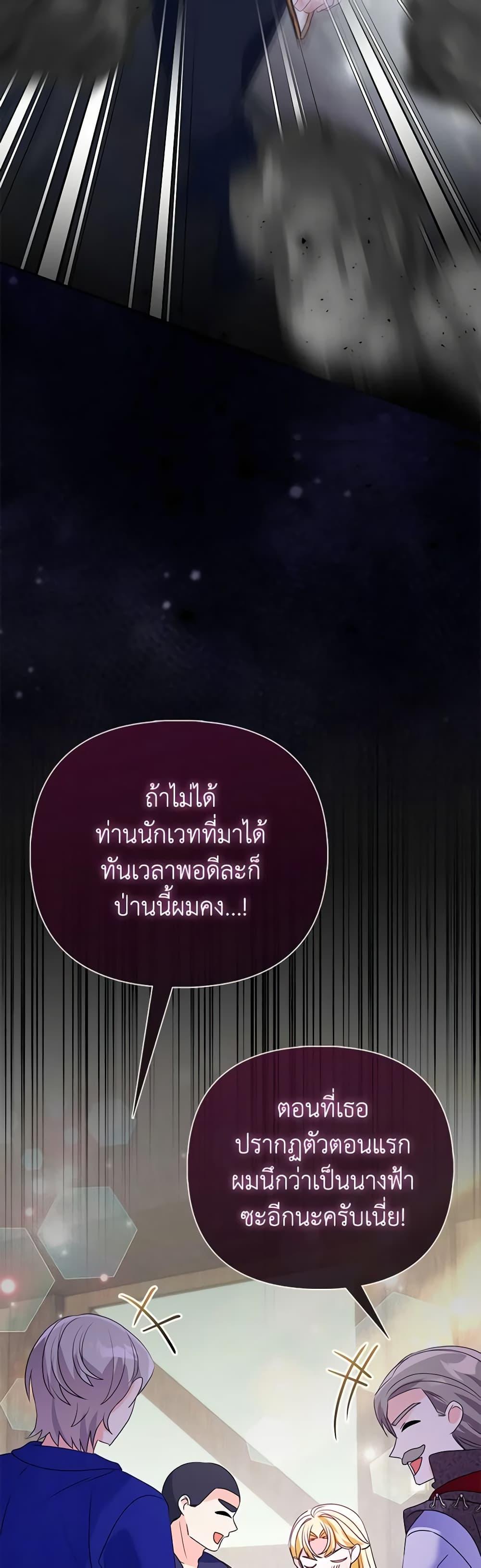 Manga-lc-com อ่านมังงะ อ่านการ์ตูน ออนไลน์ ฟรี The Fake Rides in a Flower Kiln ตอนที่ 1 2 3 4 5 6 7 8 9 10 11 12 13 14 ฟรี ไม่มีโฆษณา Manga-lc - อ่าน มังงะ อ่าน การ์ตูน ออนไลน์ อ่านมังงะ ฟรี