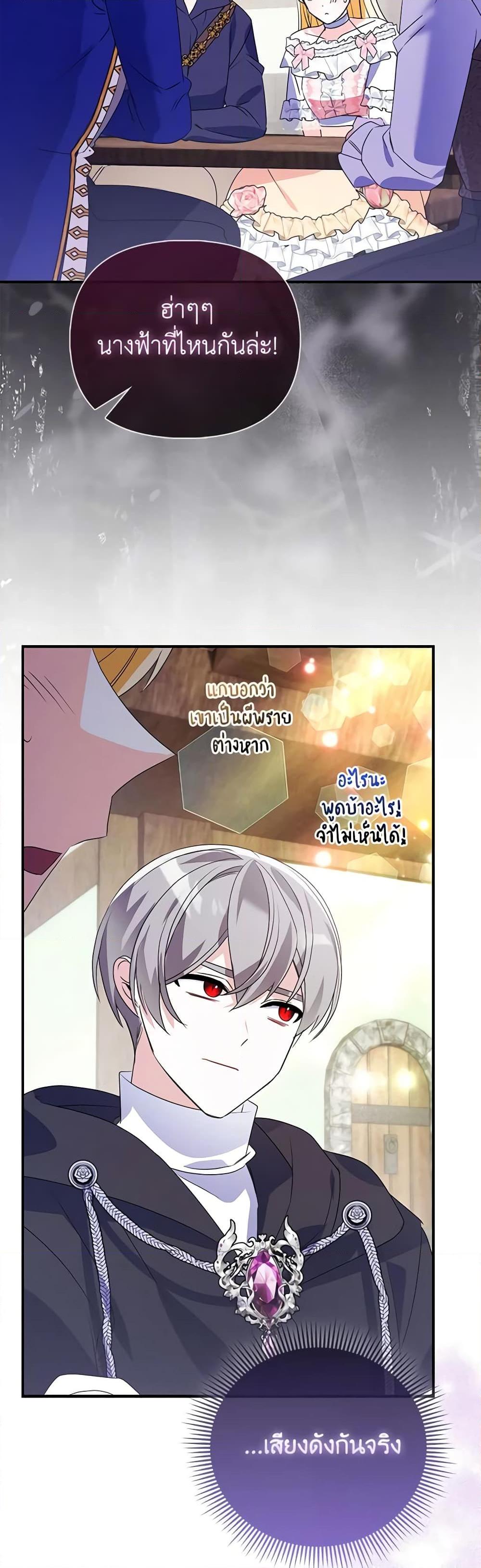 Manga-lc-com อ่านมังงะ อ่านการ์ตูน ออนไลน์ ฟรี The Fake Rides in a Flower Kiln ตอนที่ 1 2 3 4 5 6 7 8 9 10 11 12 13 14 ฟรี ไม่มีโฆษณา Manga-lc - อ่าน มังงะ อ่าน การ์ตูน ออนไลน์ อ่านมังงะ ฟรี