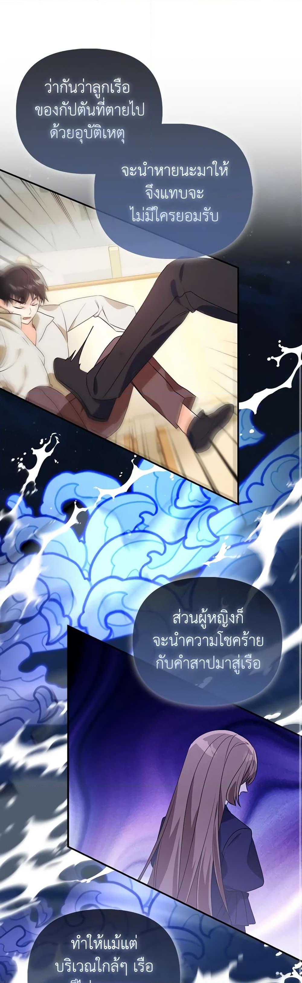 Manga-lc-com อ่านมังงะ อ่านการ์ตูน ออนไลน์ ฟรี The Fake Rides in a Flower Kiln ตอนที่ 1 2 3 4 5 6 7 8 9 10 11 12 13 14 ฟรี ไม่มีโฆษณา Manga-lc - อ่าน มังงะ อ่าน การ์ตูน ออนไลน์ อ่านมังงะ ฟรี