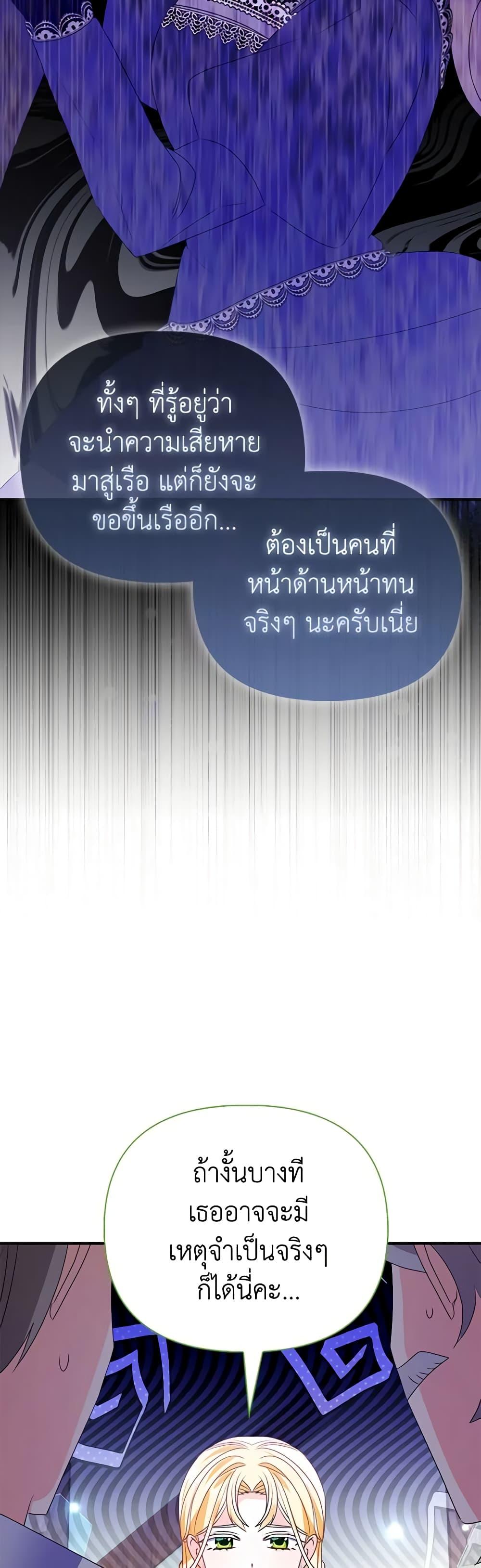 Manga-lc-com อ่านมังงะ อ่านการ์ตูน ออนไลน์ ฟรี The Fake Rides in a Flower Kiln ตอนที่ 1 2 3 4 5 6 7 8 9 10 11 12 13 14 ฟรี ไม่มีโฆษณา Manga-lc - อ่าน มังงะ อ่าน การ์ตูน ออนไลน์ อ่านมังงะ ฟรี