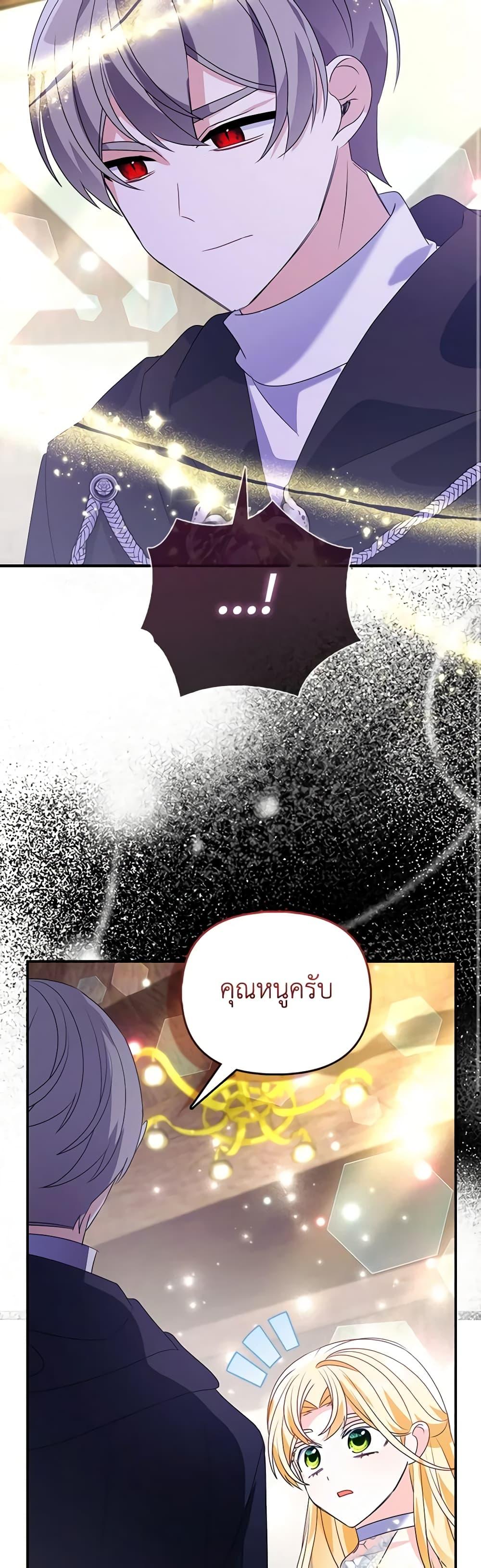 Manga-lc-com อ่านมังงะ อ่านการ์ตูน ออนไลน์ ฟรี The Fake Rides in a Flower Kiln ตอนที่ 1 2 3 4 5 6 7 8 9 10 11 12 13 14 ฟรี ไม่มีโฆษณา Manga-lc - อ่าน มังงะ อ่าน การ์ตูน ออนไลน์ อ่านมังงะ ฟรี