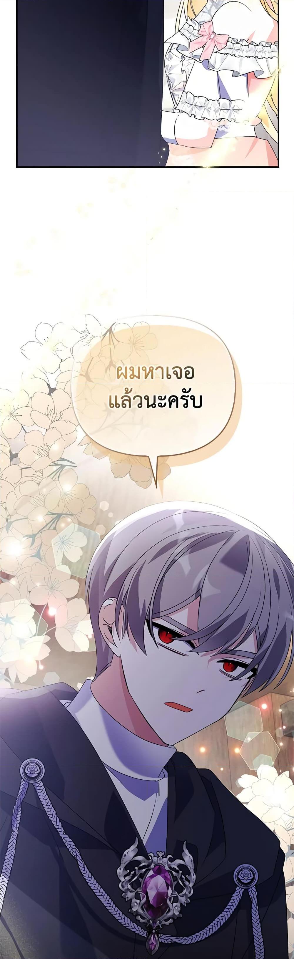 Manga-lc-com อ่านมังงะ อ่านการ์ตูน ออนไลน์ ฟรี The Fake Rides in a Flower Kiln ตอนที่ 1 2 3 4 5 6 7 8 9 10 11 12 13 14 ฟรี ไม่มีโฆษณา Manga-lc - อ่าน มังงะ อ่าน การ์ตูน ออนไลน์ อ่านมังงะ ฟรี